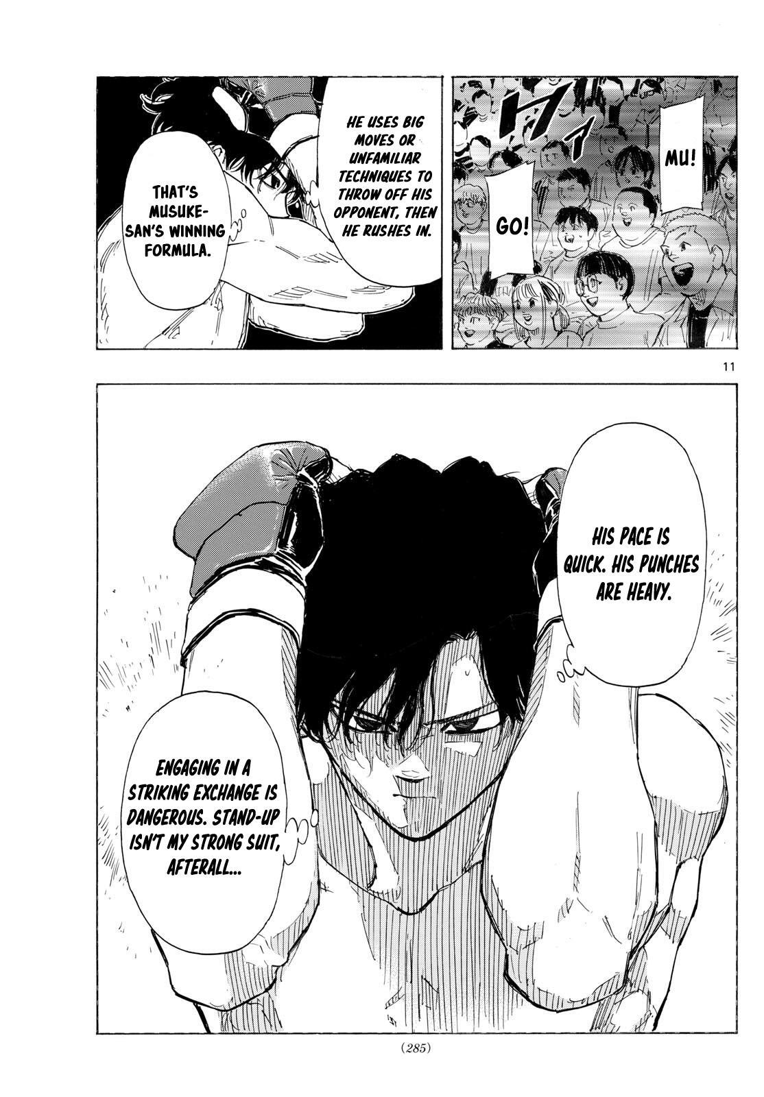 Read Red Blue Manga Online