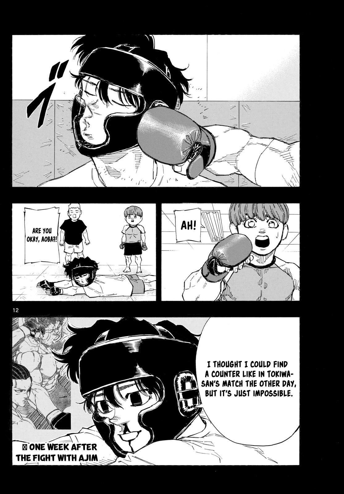 Read Red Blue Manga Online