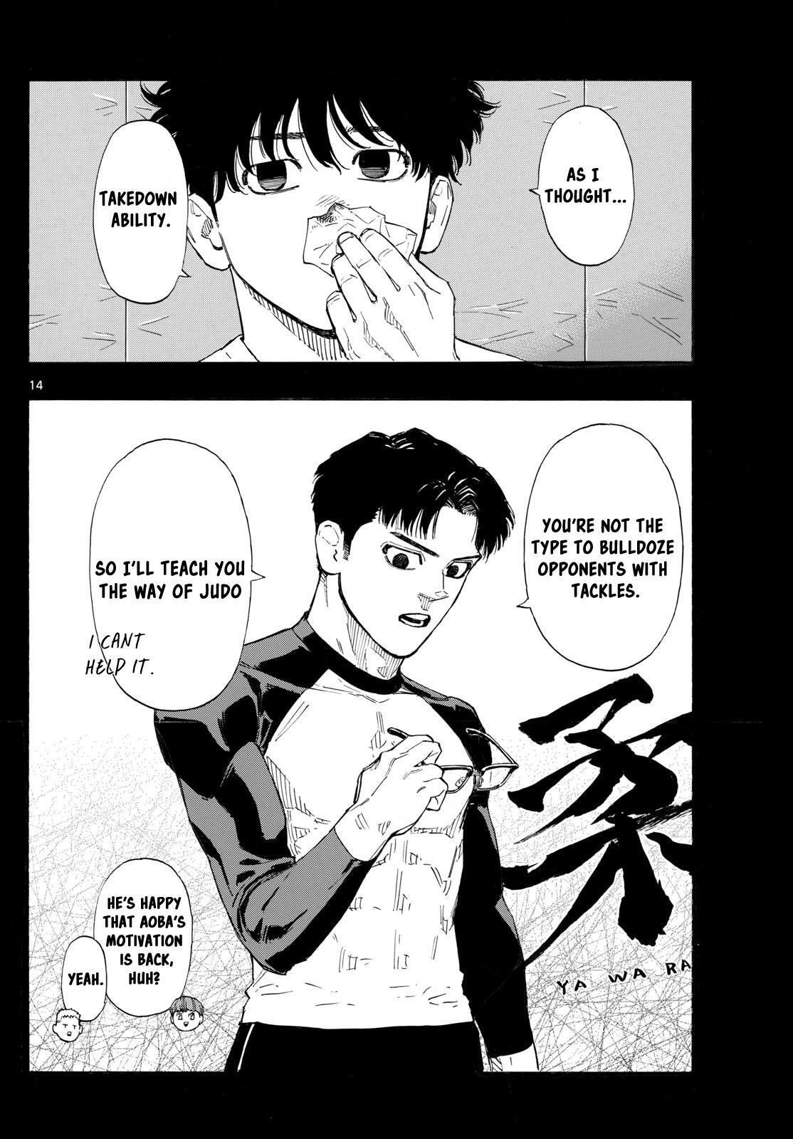 Read Red Blue Manga Online