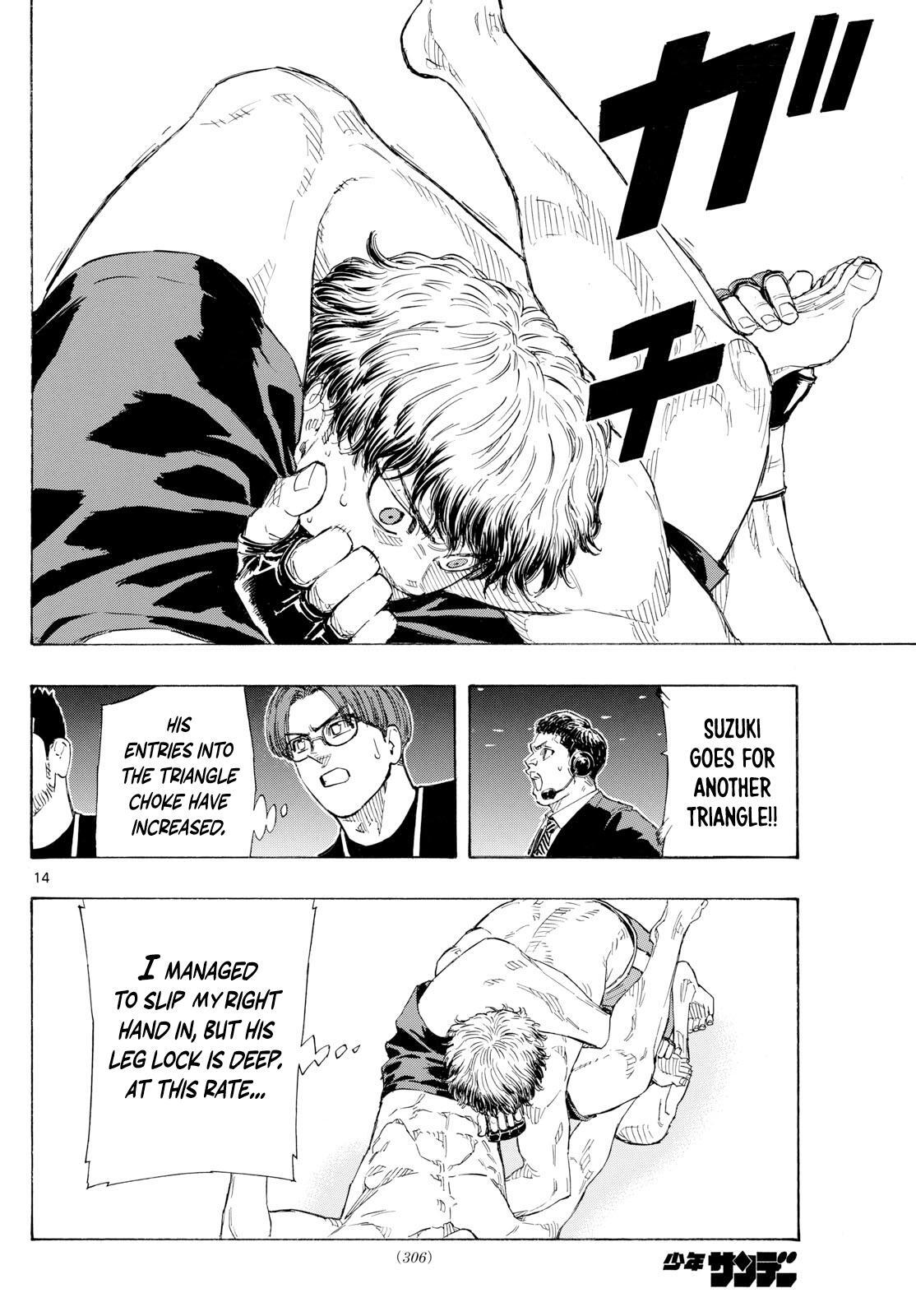 Read Red Blue Manga Online