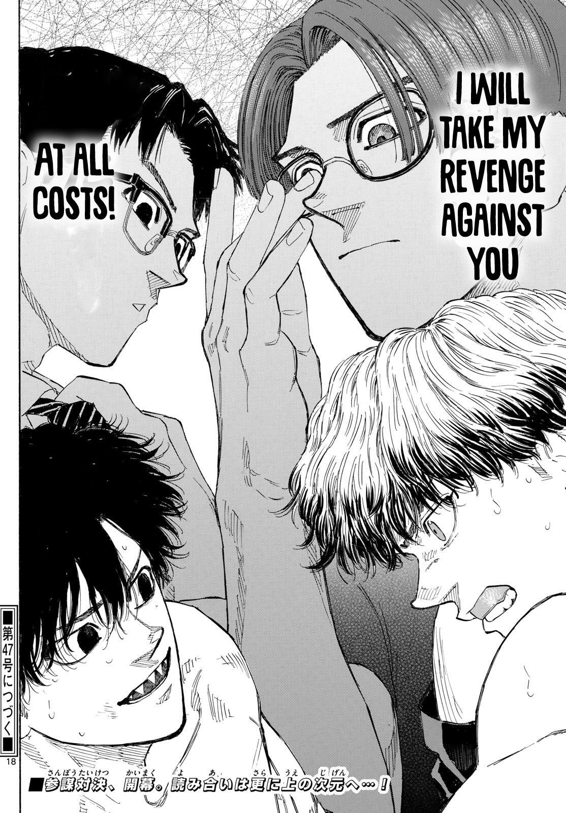 Read Red Blue Manga Online