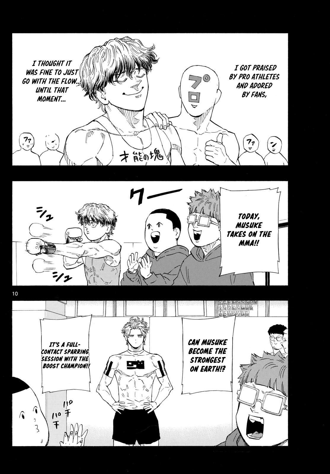 Read Red Blue Manga Online