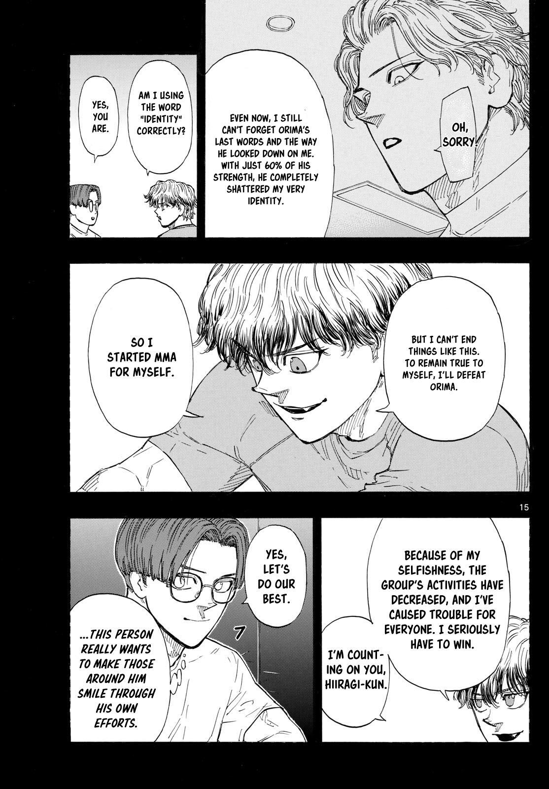 Read Red Blue Manga Online