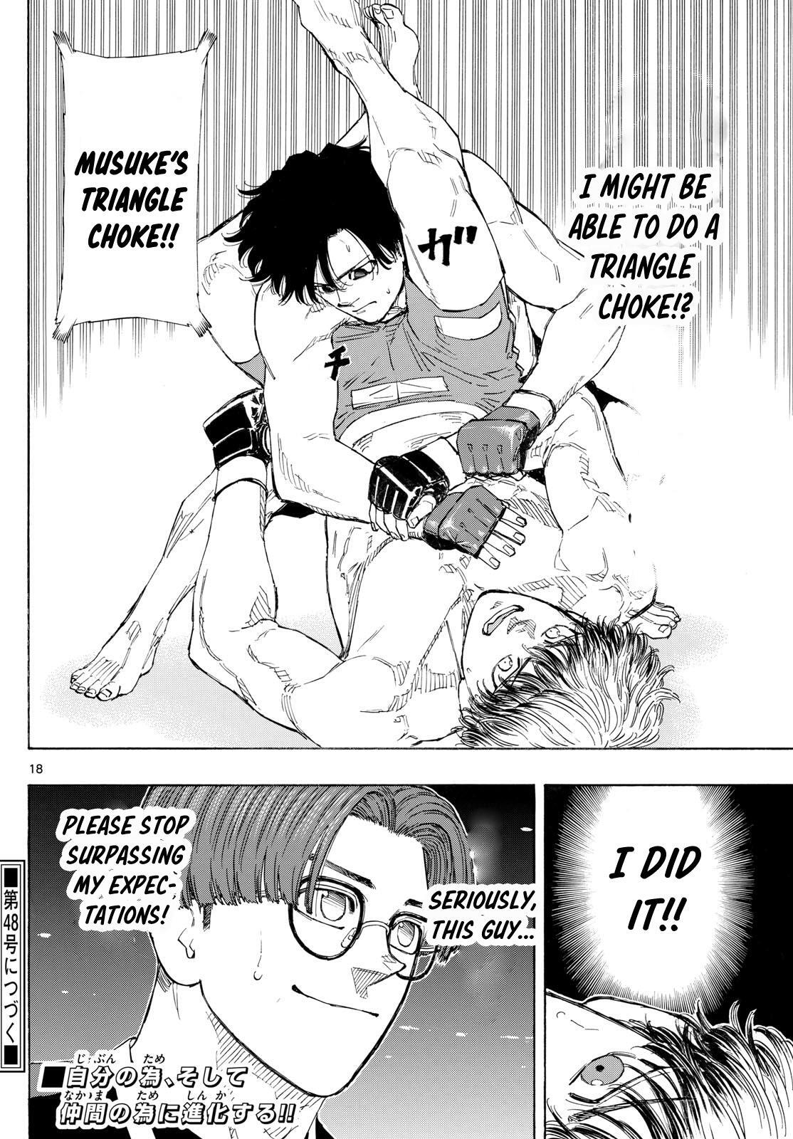 Read Red Blue Manga Online