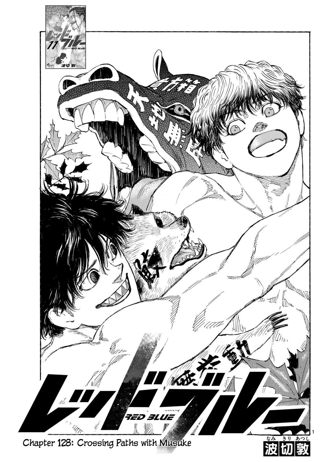 Read Red Blue Manga Online