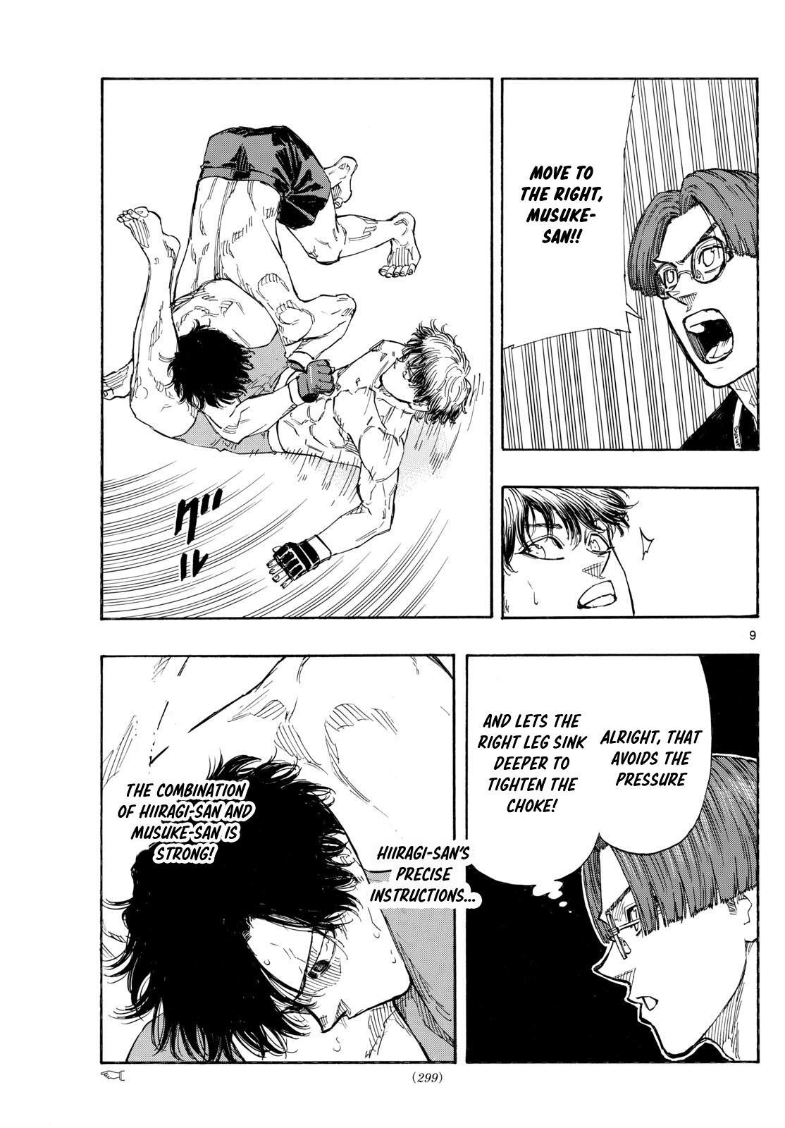 Read Red Blue Manga Online