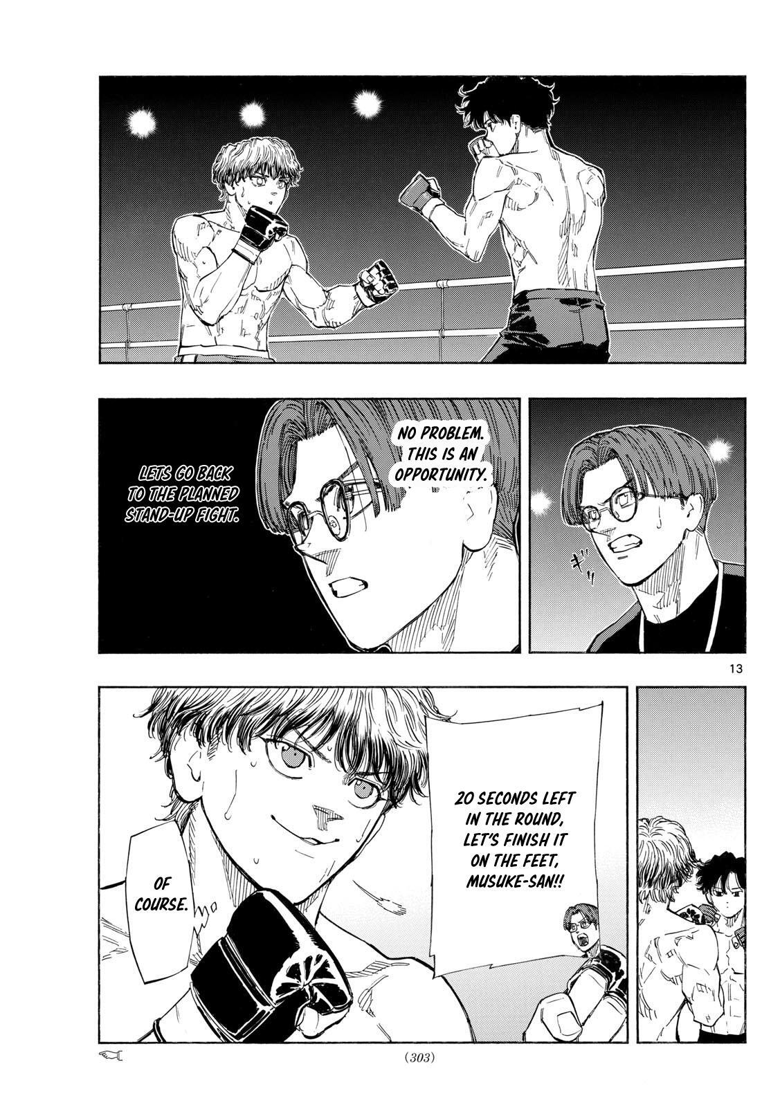 Read Red Blue Manga Online