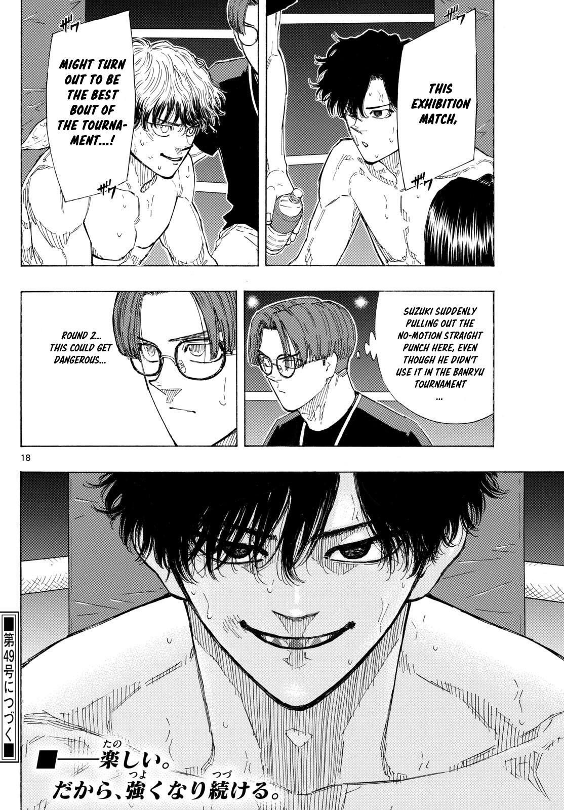 Read Red Blue Manga Online