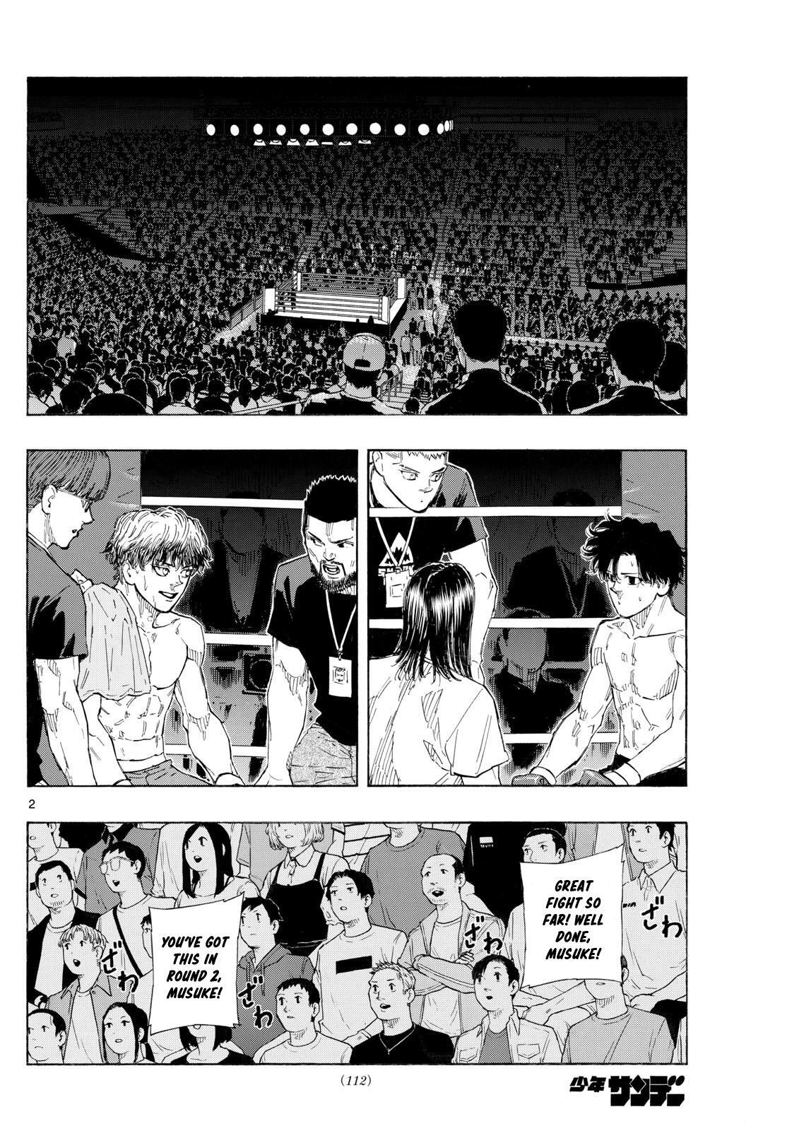 Read Red Blue Manga Online