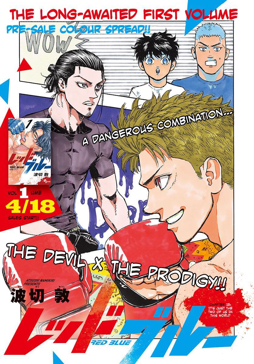 Read Red Blue Manga Online