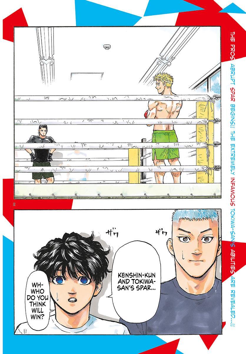 Read Red Blue Manga Online
