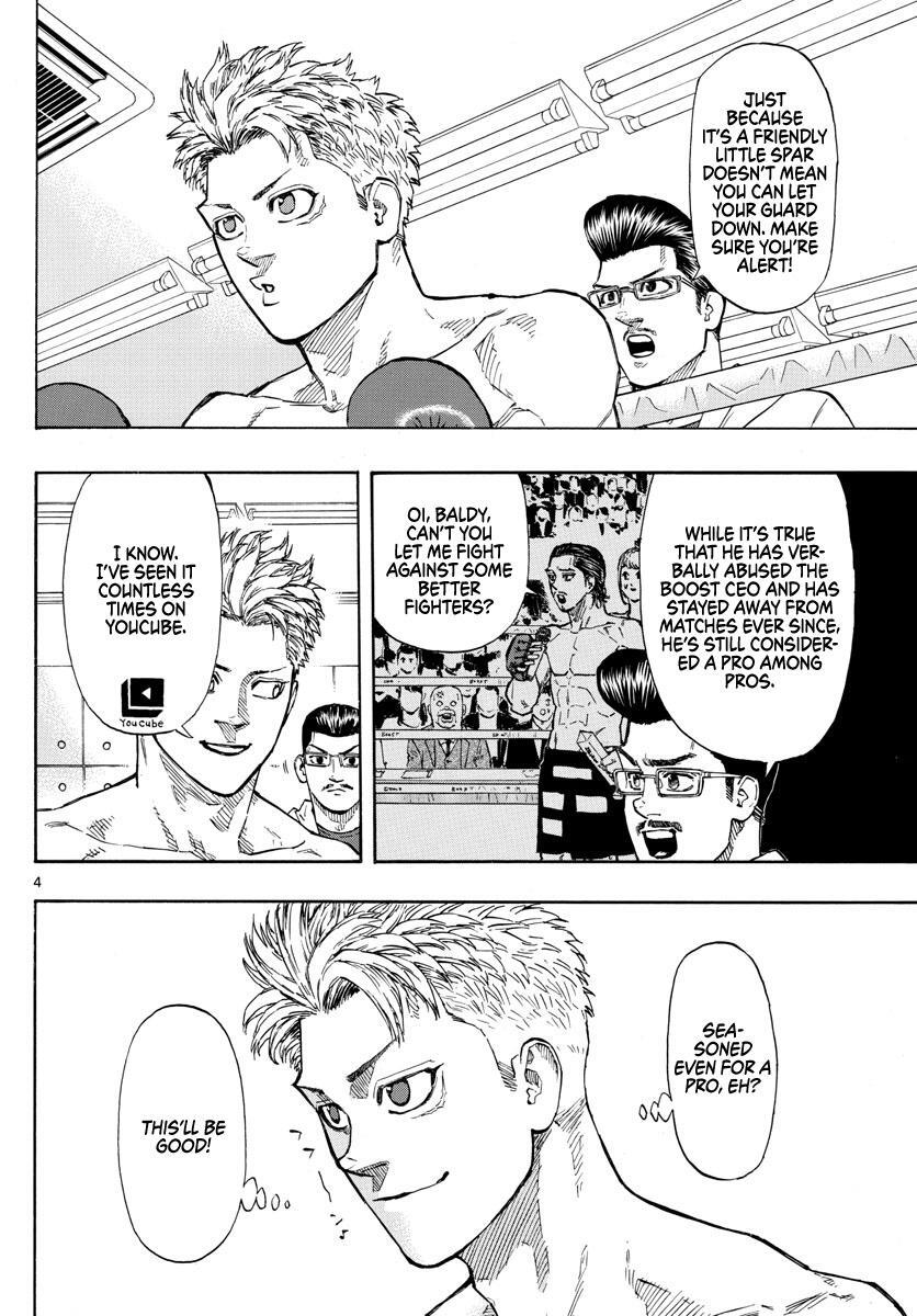 Read Red Blue Manga Online