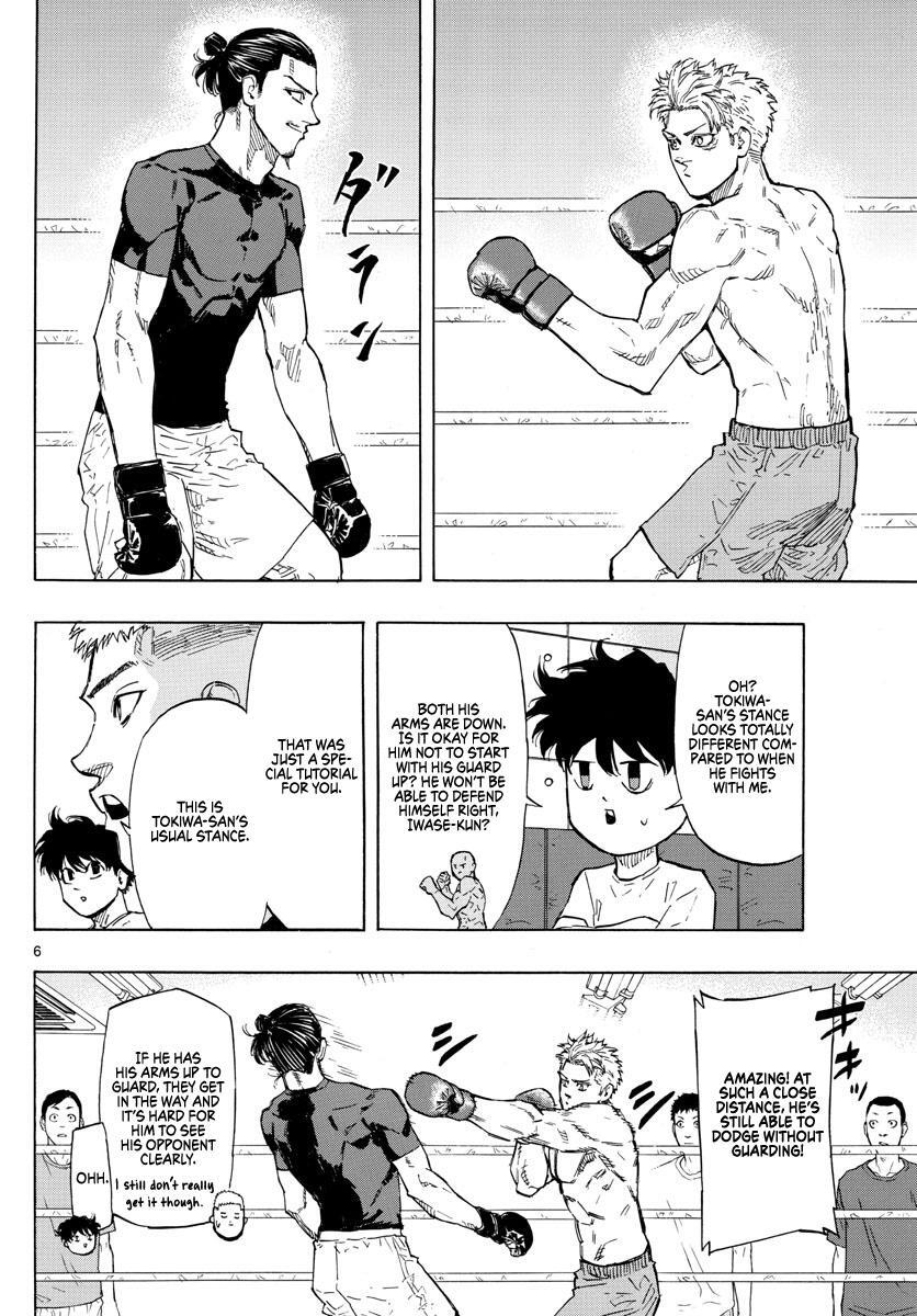 Read Red Blue Manga Online