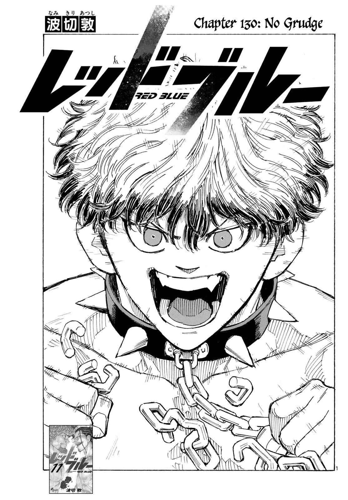 Read Red Blue Manga Online