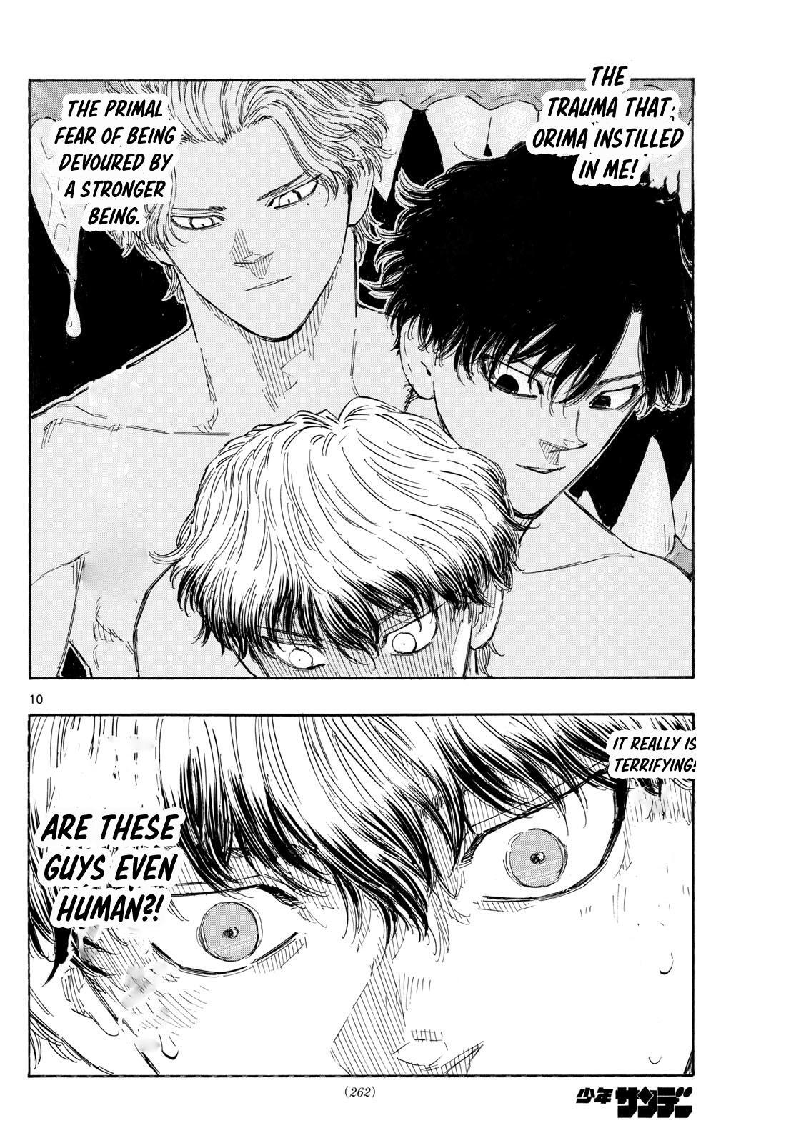 Read Red Blue Manga Online