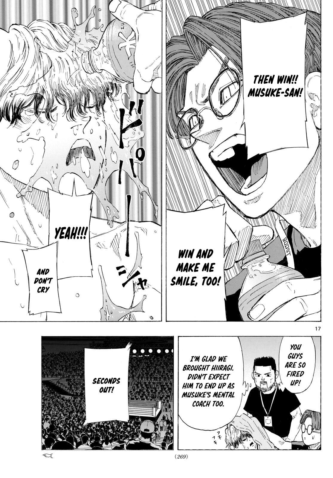 Read Red Blue Manga Online