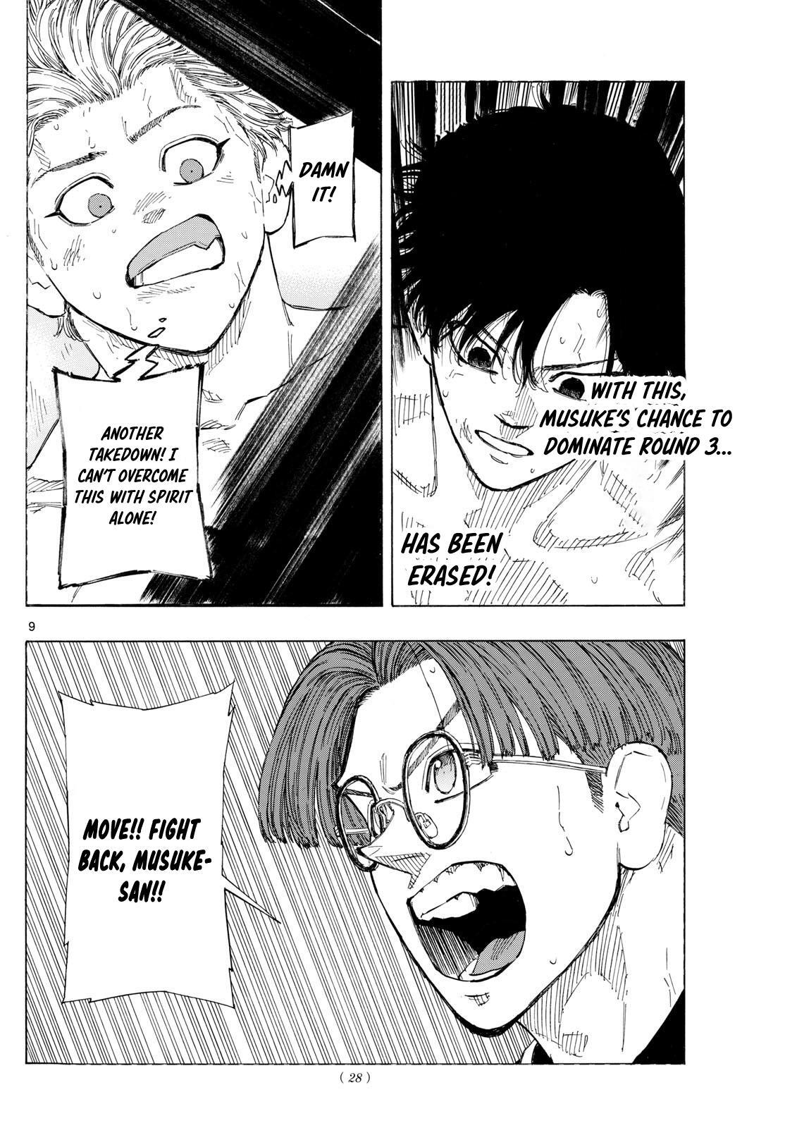 Read Red Blue Manga Online