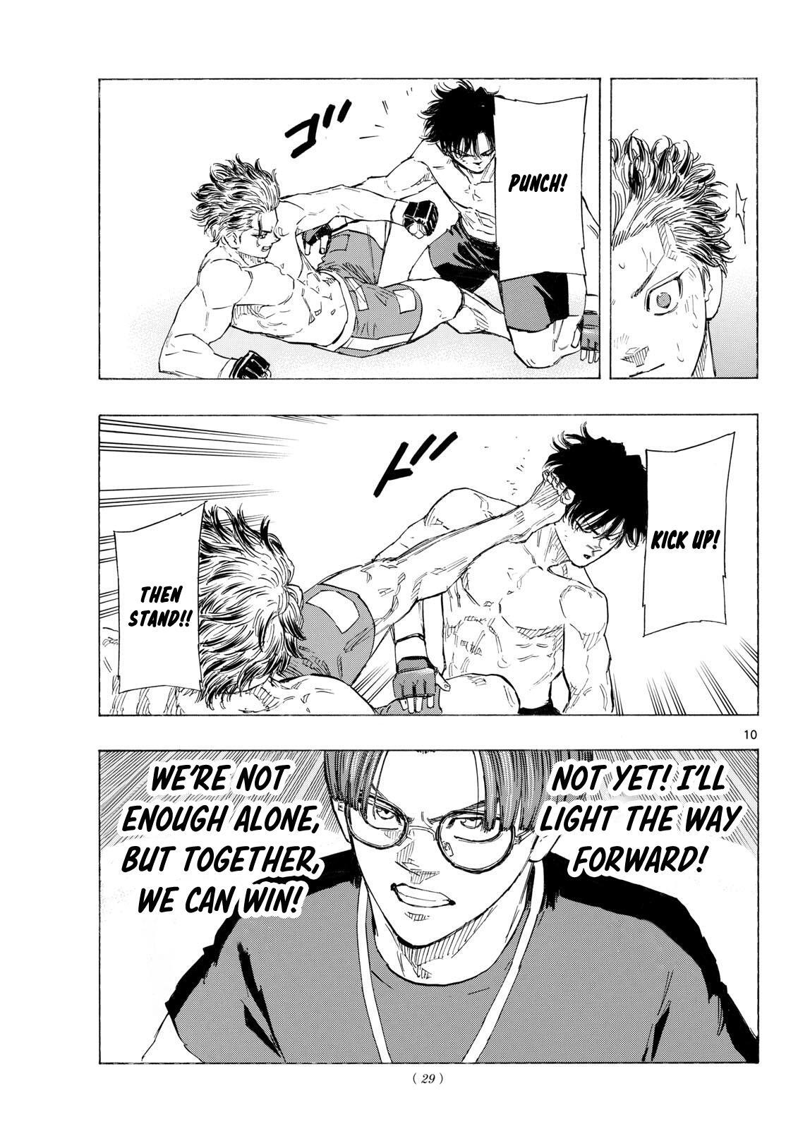 Read Red Blue Manga Online