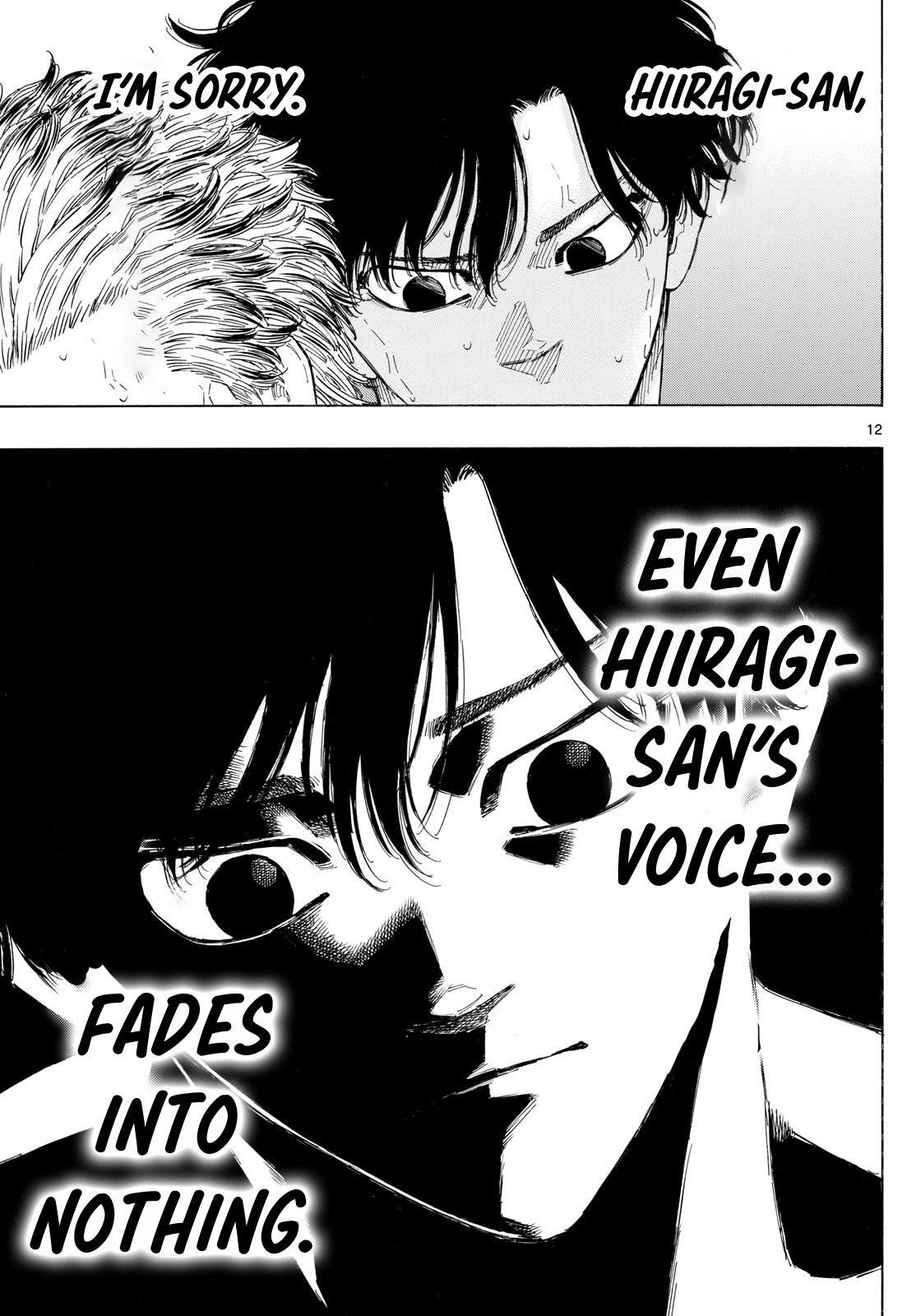 Read Red Blue Manga Online