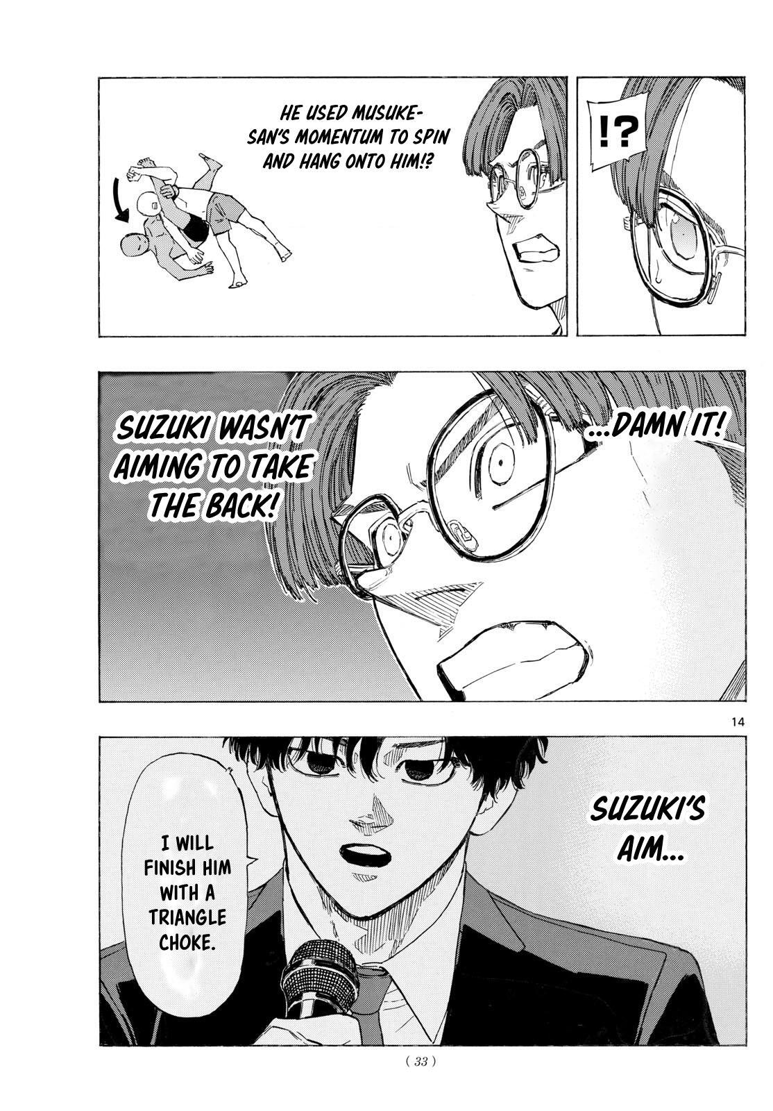 Read Red Blue Manga Online