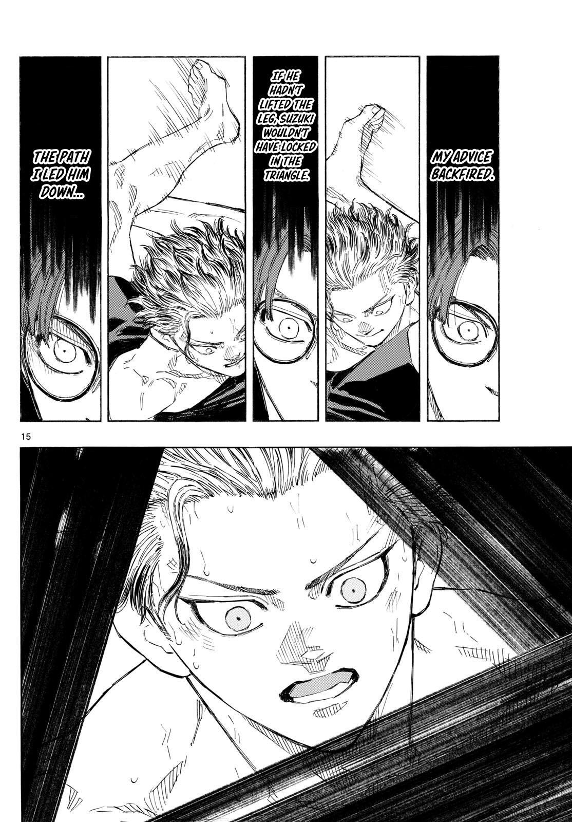 Read Red Blue Manga Online