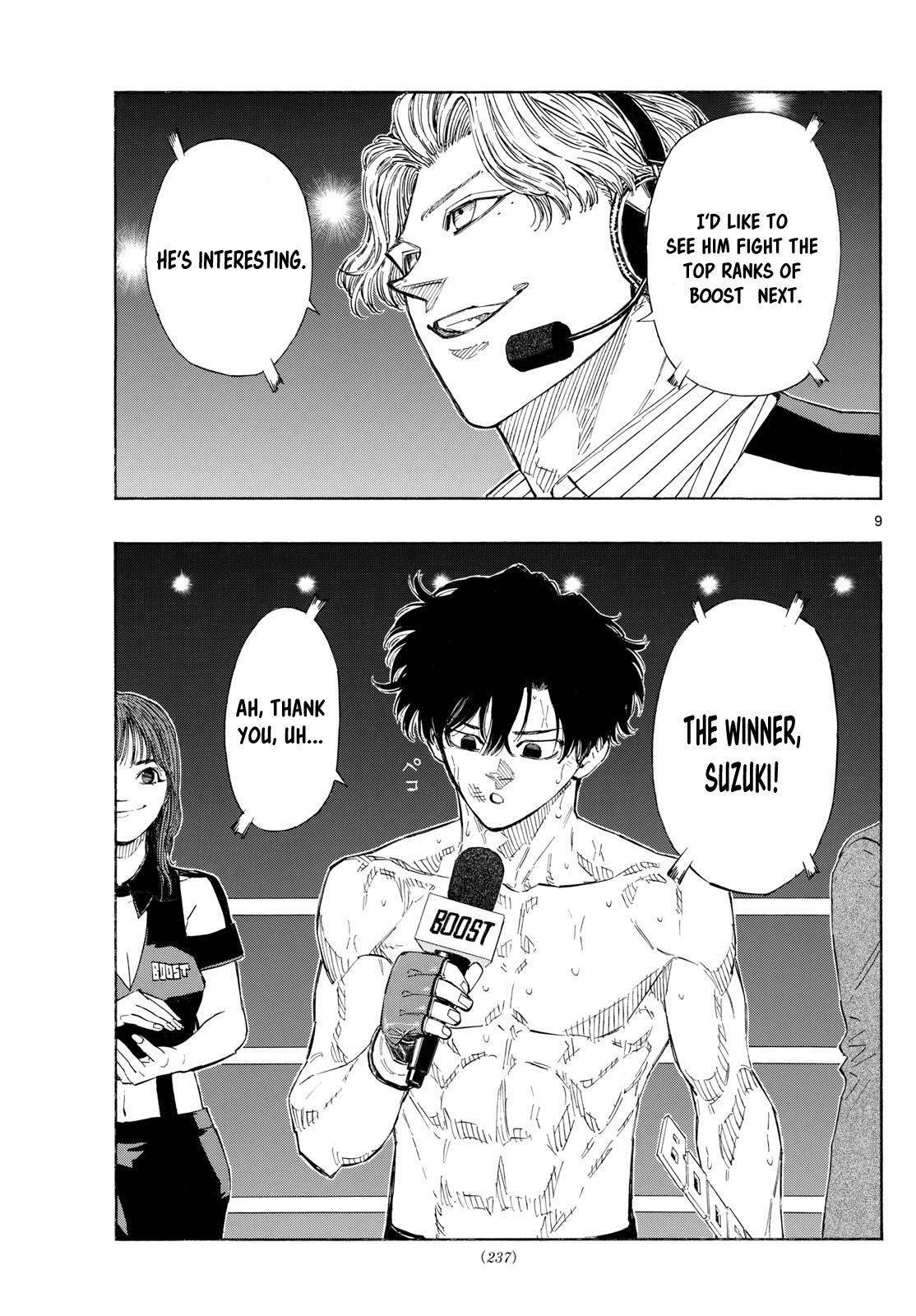 Read Red Blue Manga Online