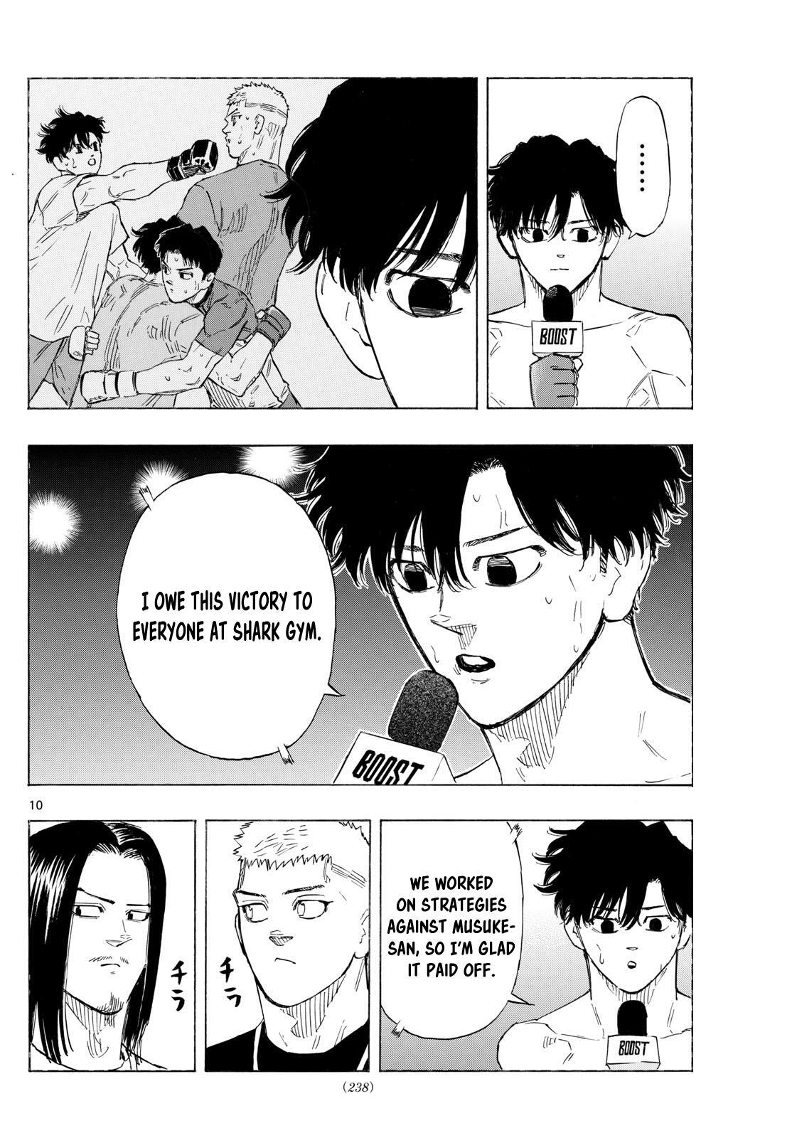 Read Red Blue Manga Online