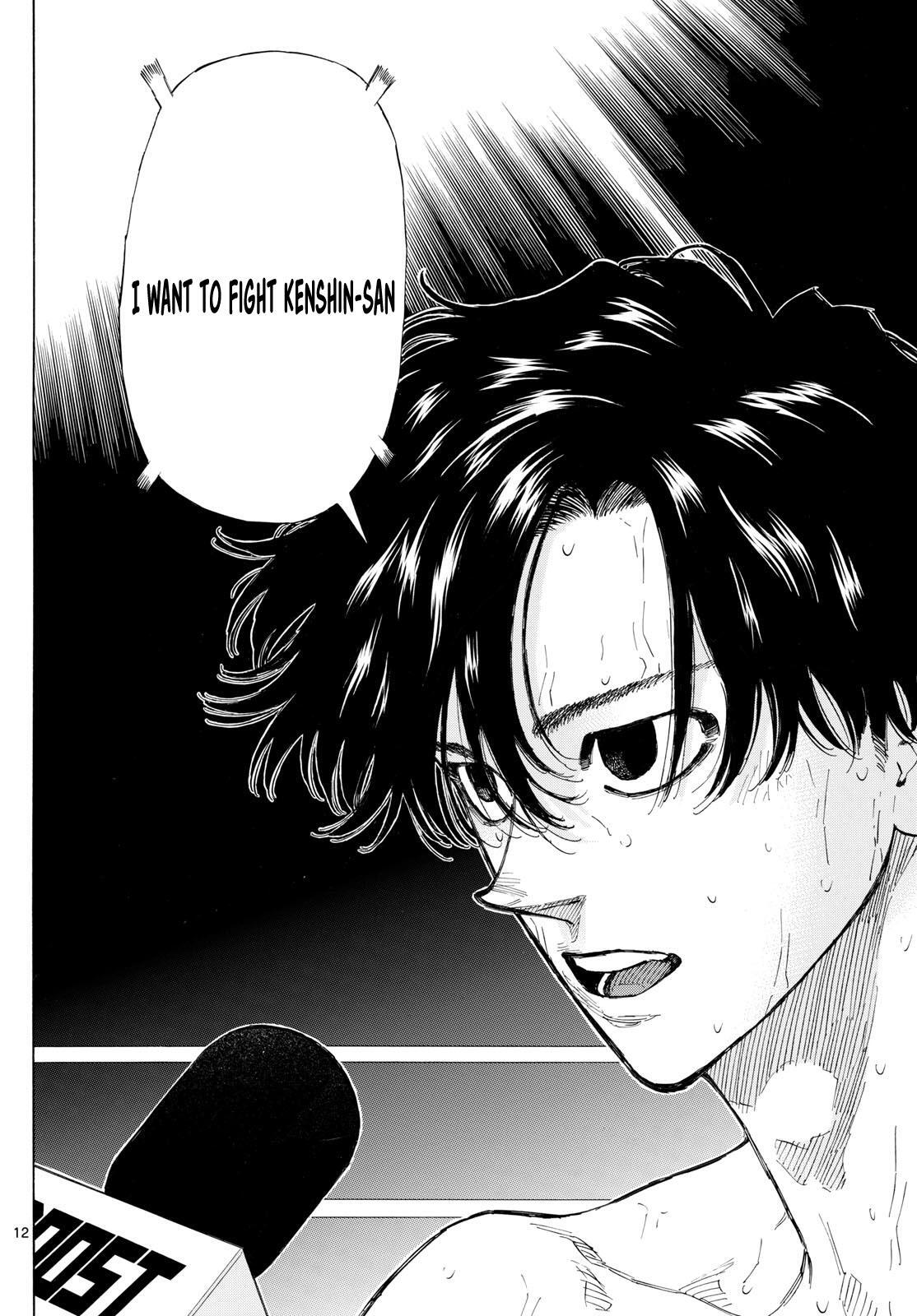 Read Red Blue Manga Online