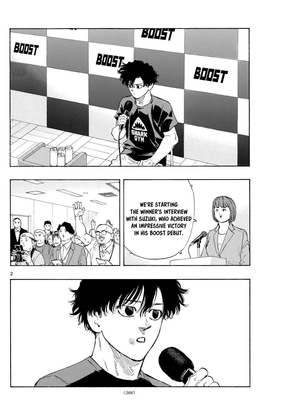Read Red Blue Manga Online