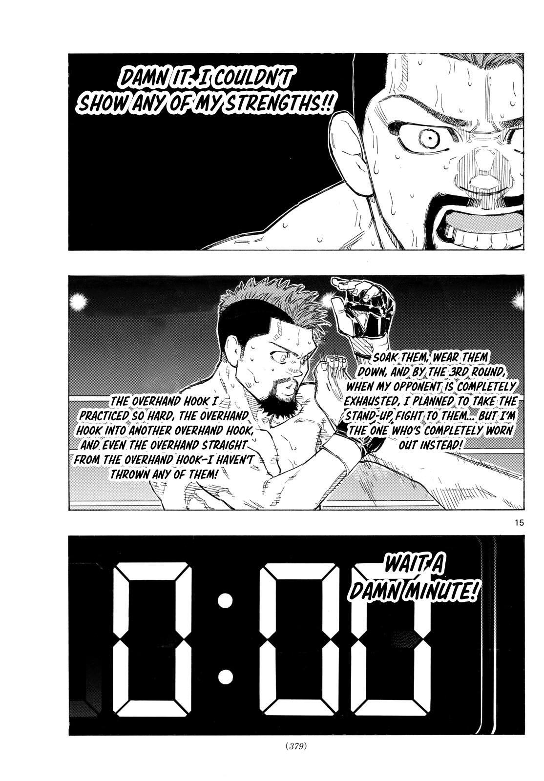 Read Red Blue Manga Online