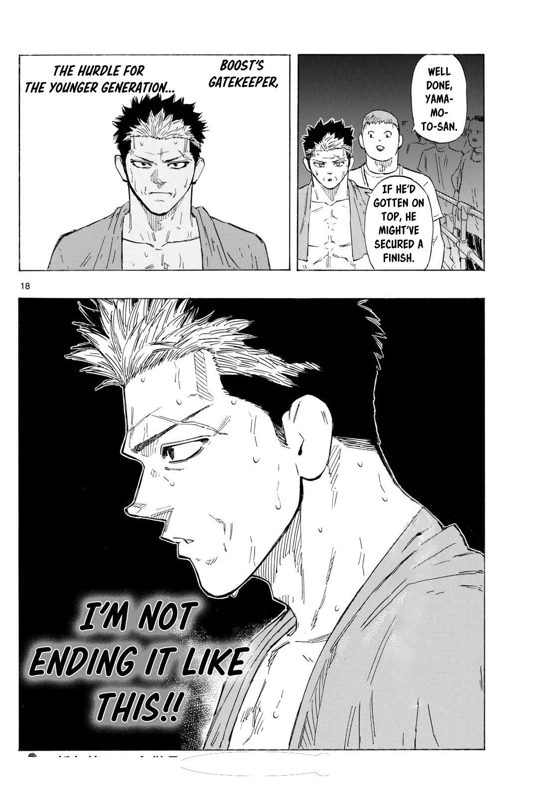 Read Red Blue Manga Online