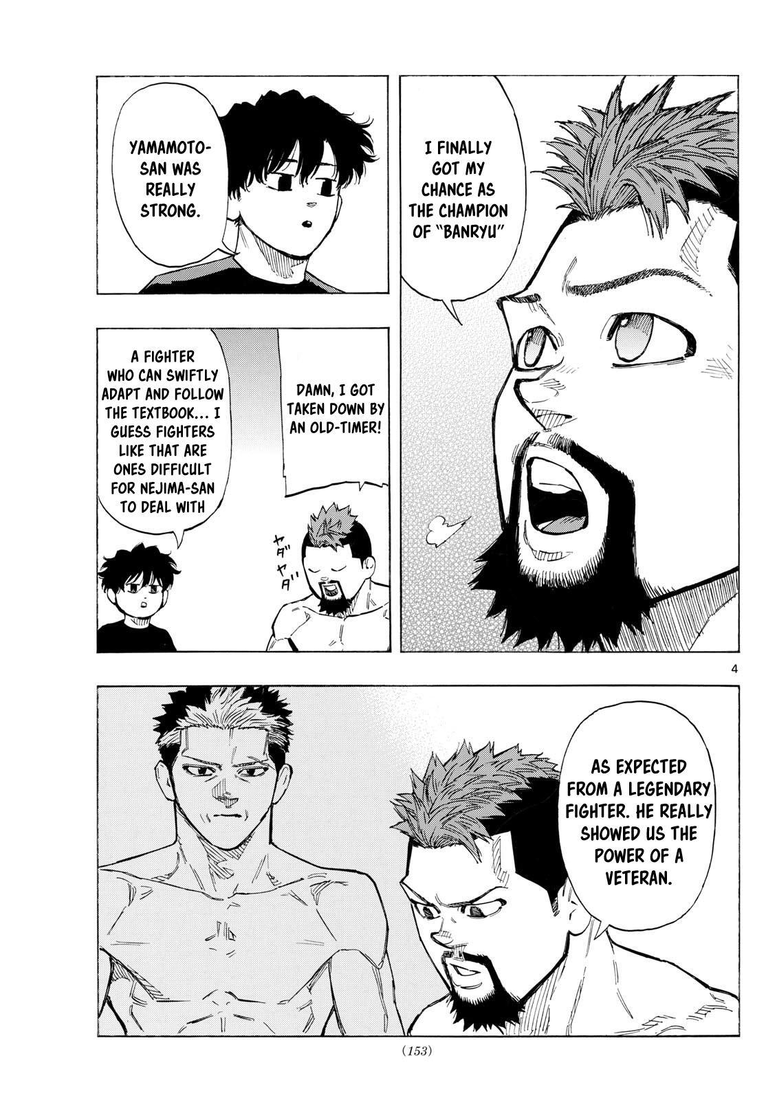 Read Red Blue Manga Online