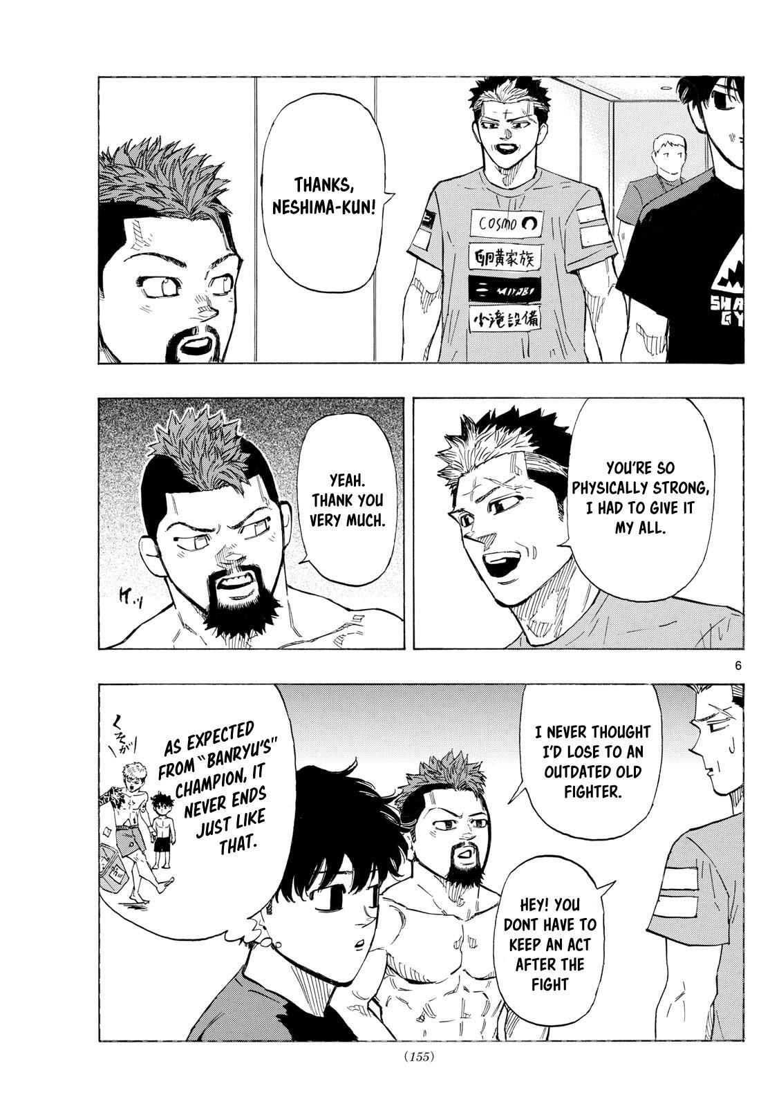 Read Red Blue Manga Online