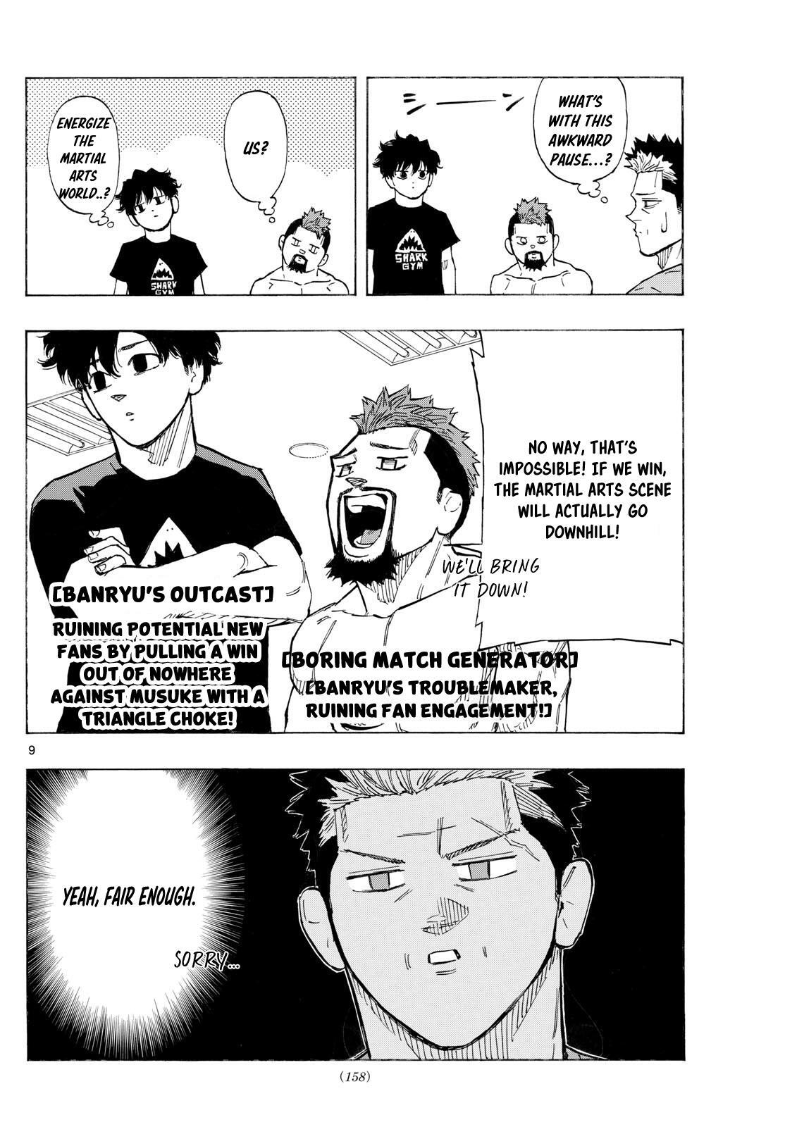Read Red Blue Manga Online