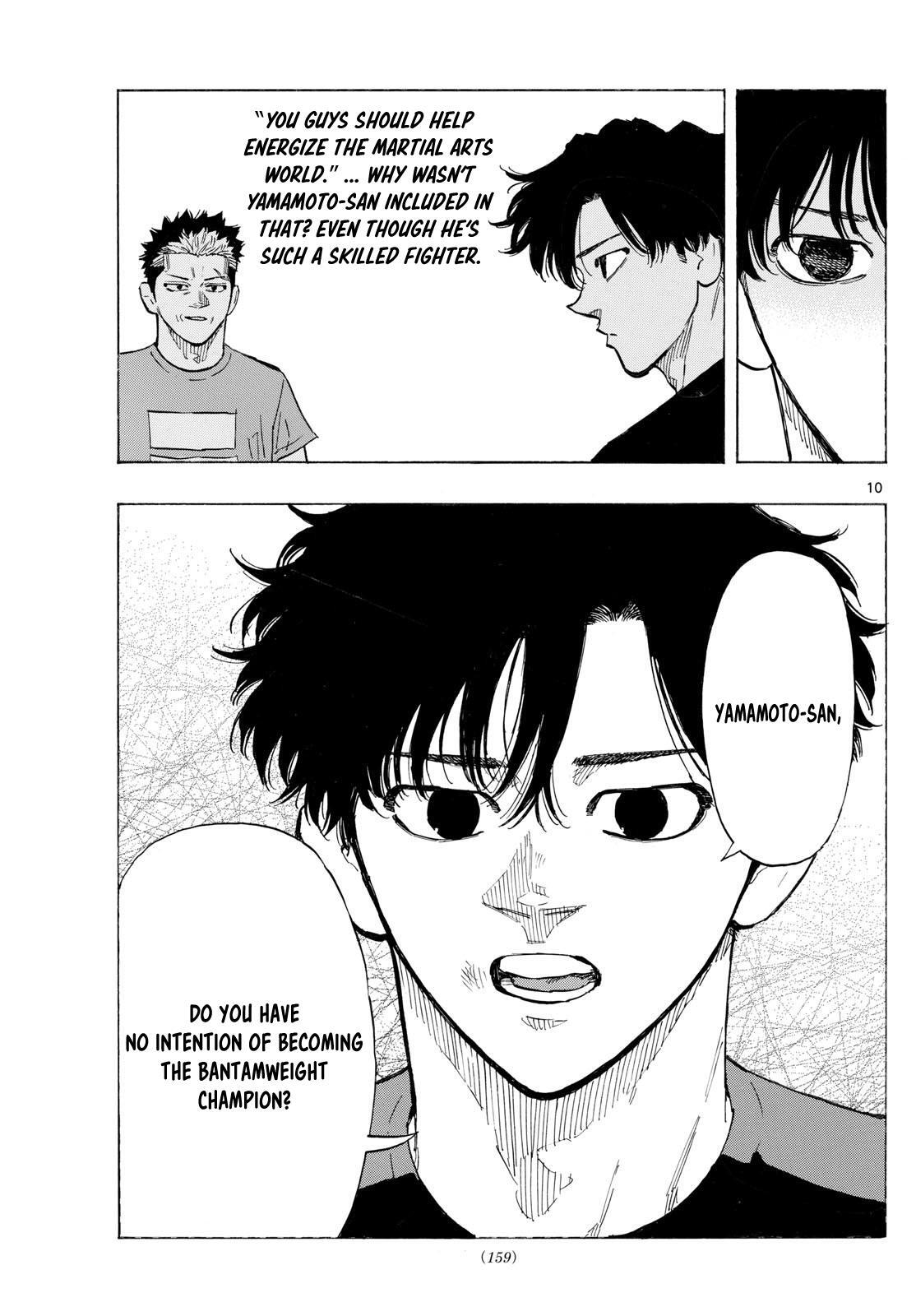 Read Red Blue Manga Online