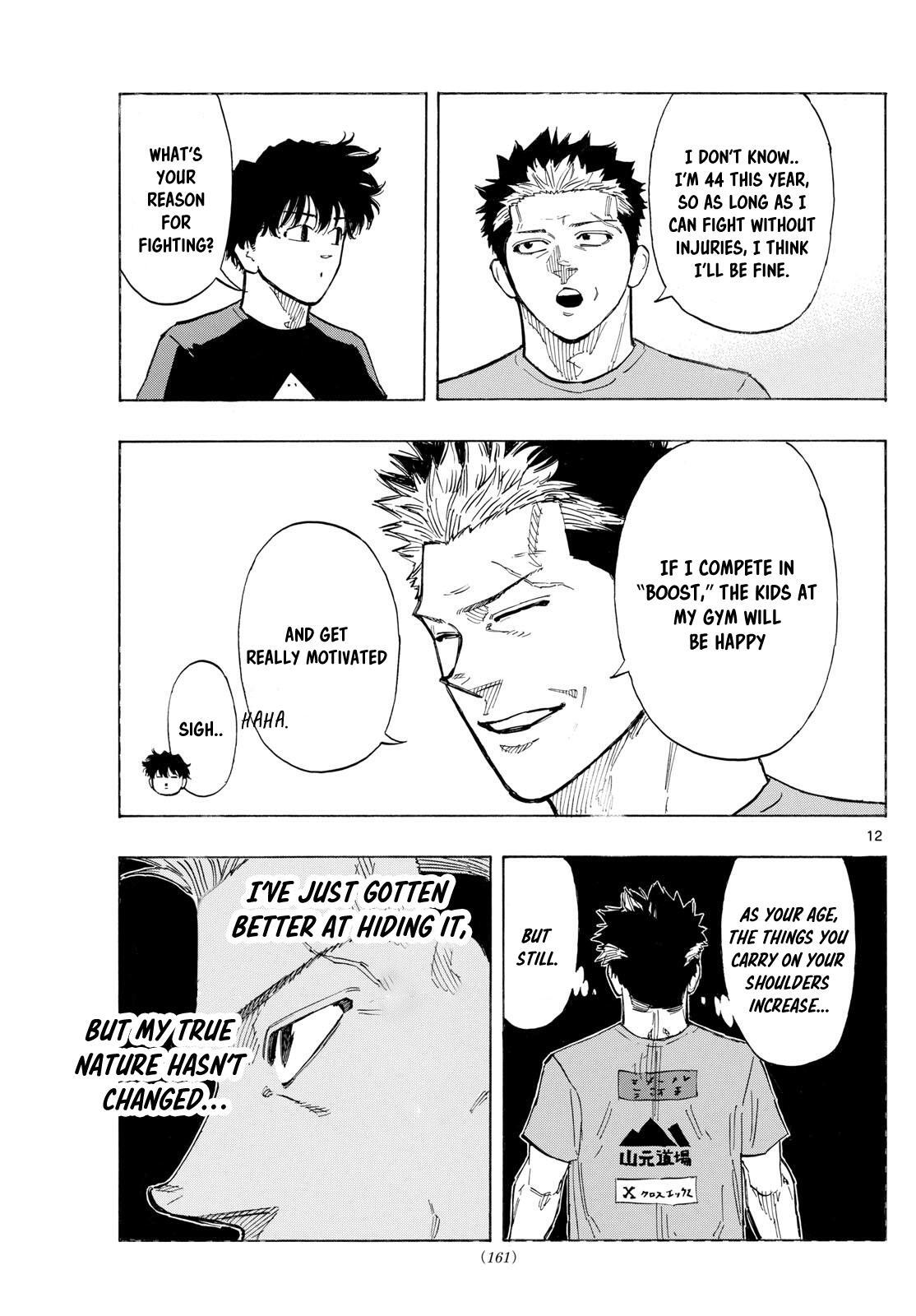 Read Red Blue Manga Online