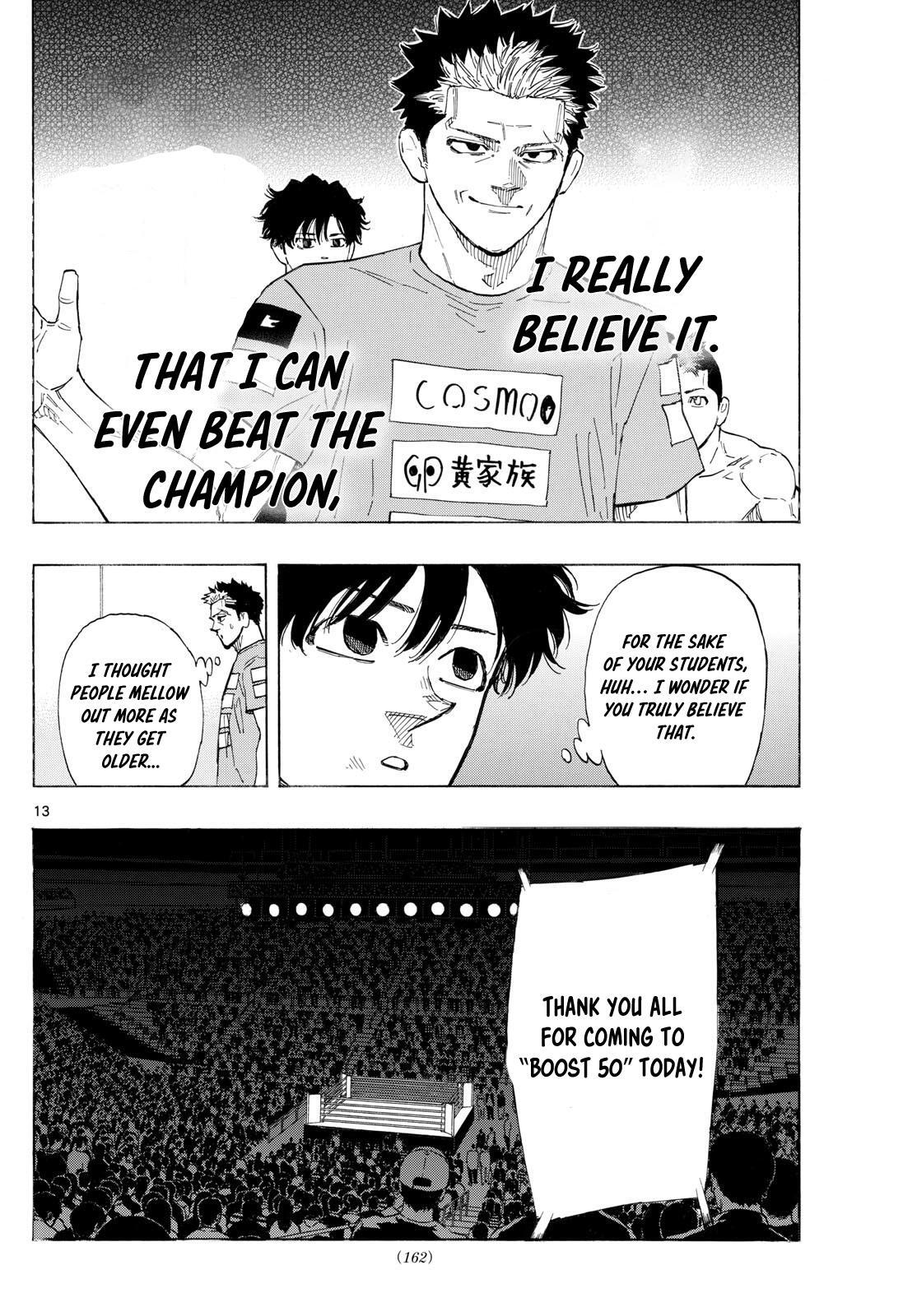 Read Red Blue Manga Online