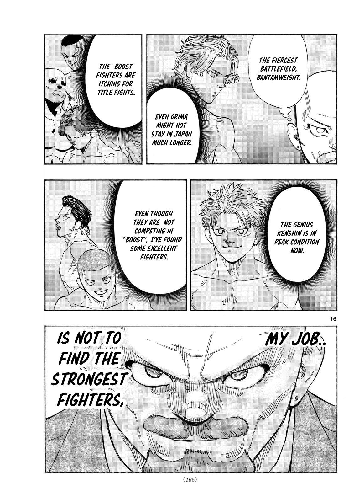 Read Red Blue Manga Online