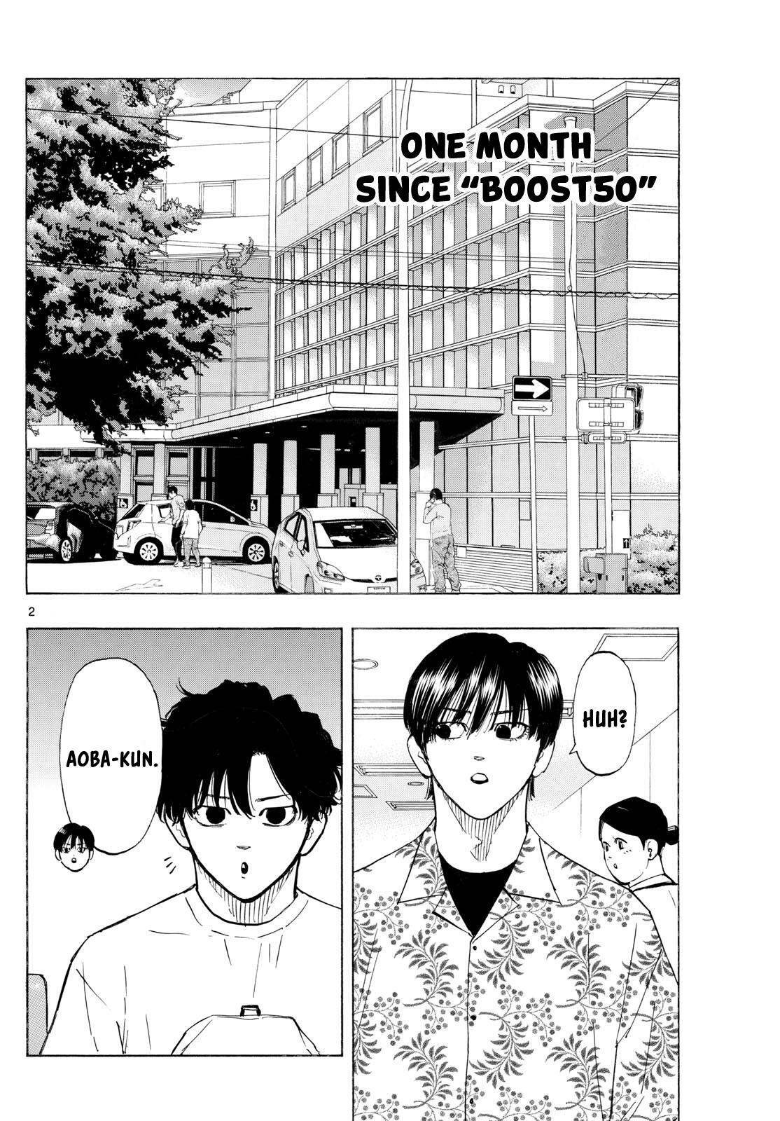 Read Red Blue Manga Online