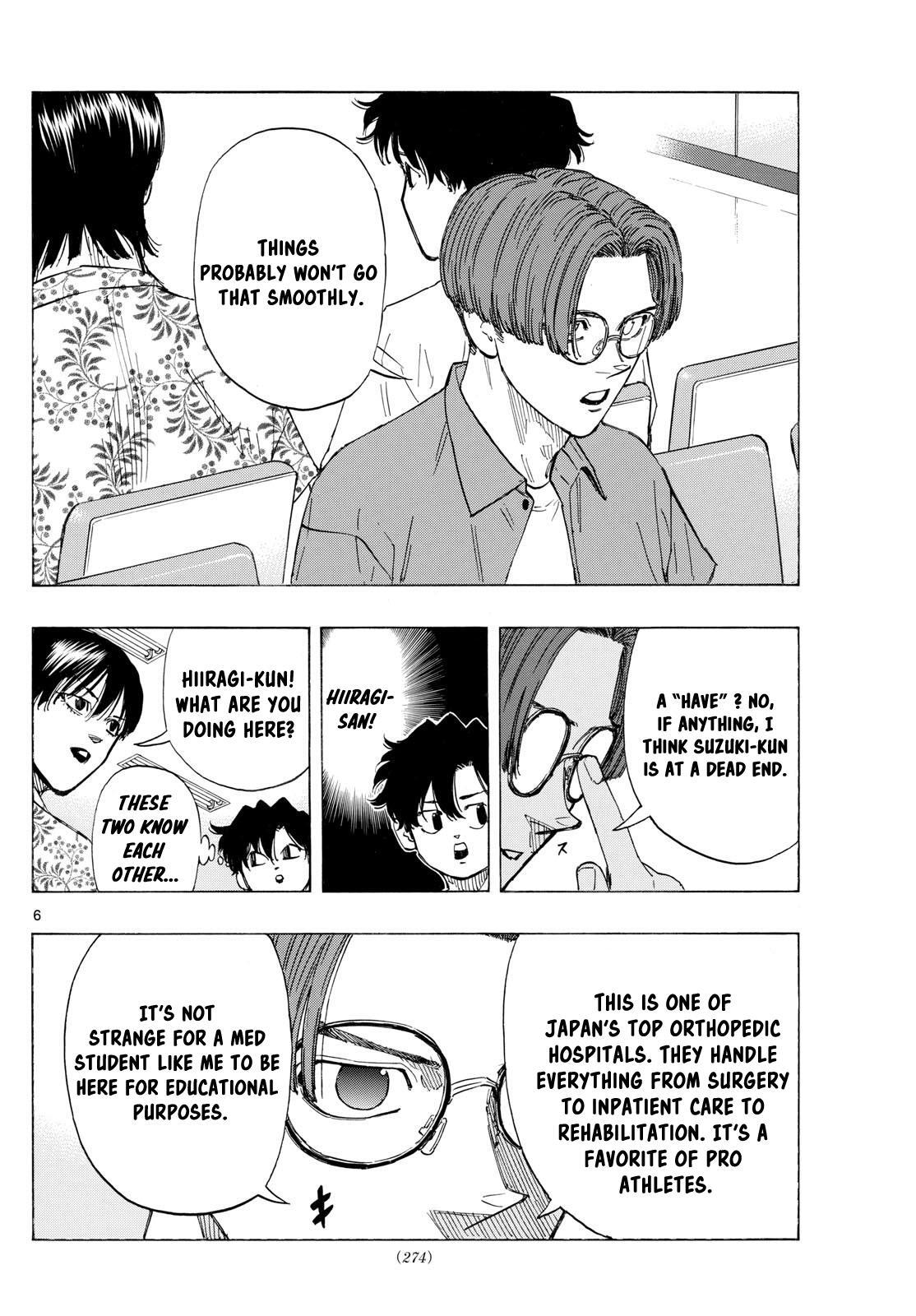 Read Red Blue Manga Online