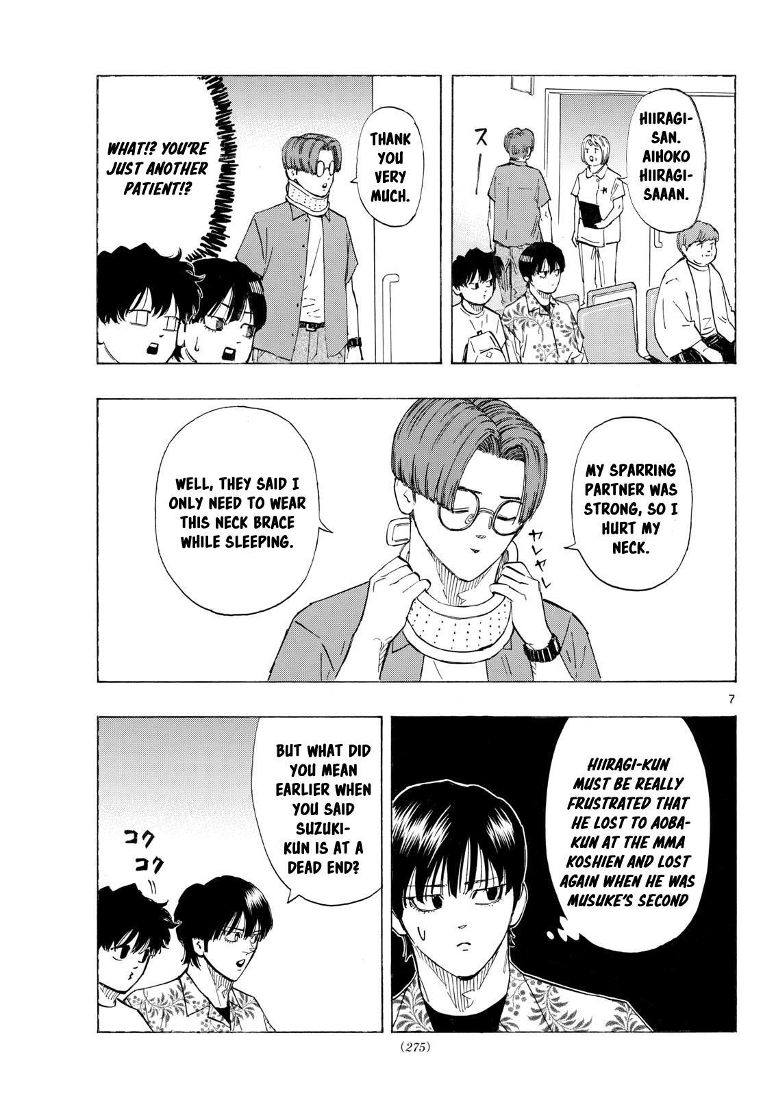 Read Red Blue Manga Online