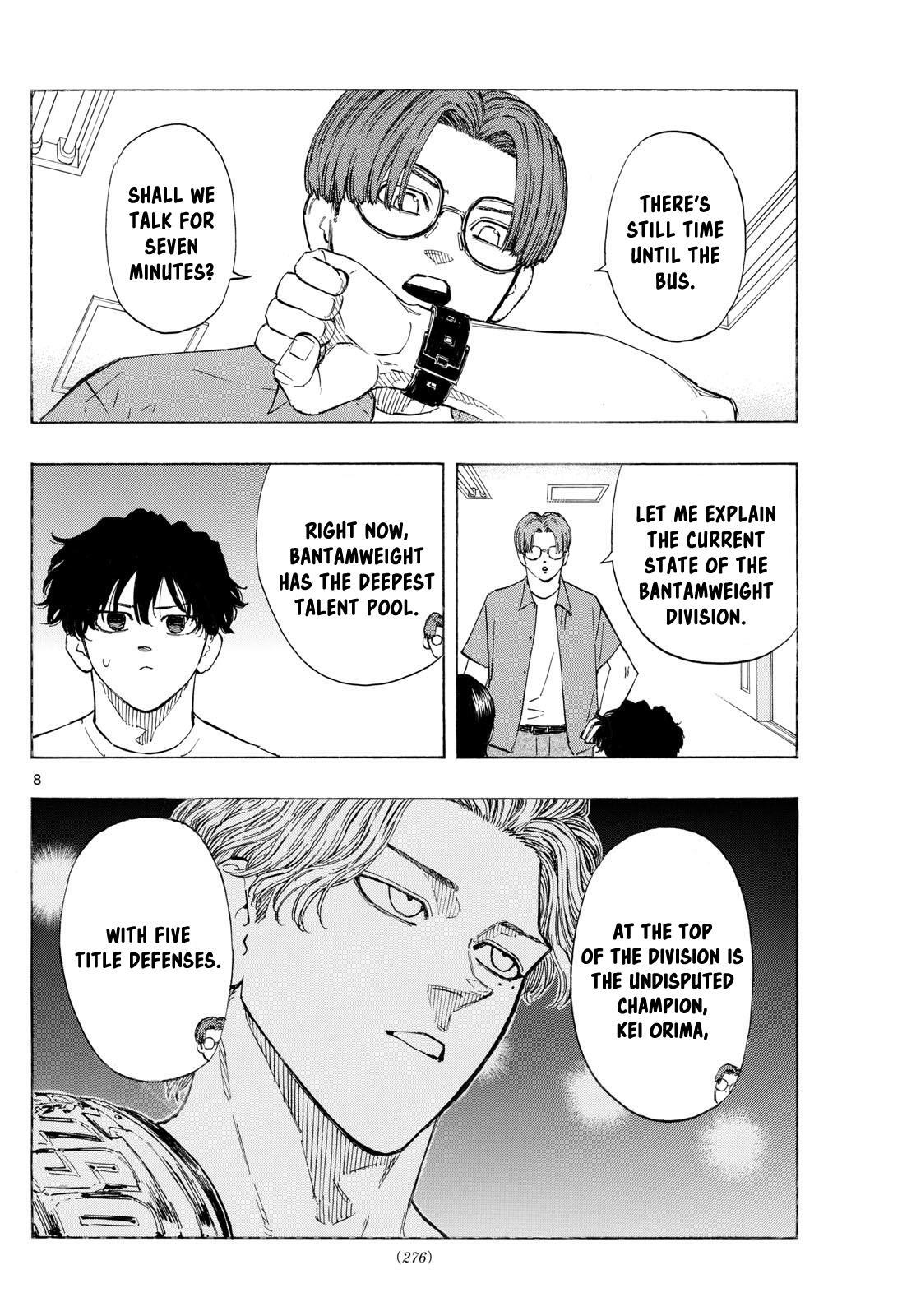 Read Red Blue Manga Online
