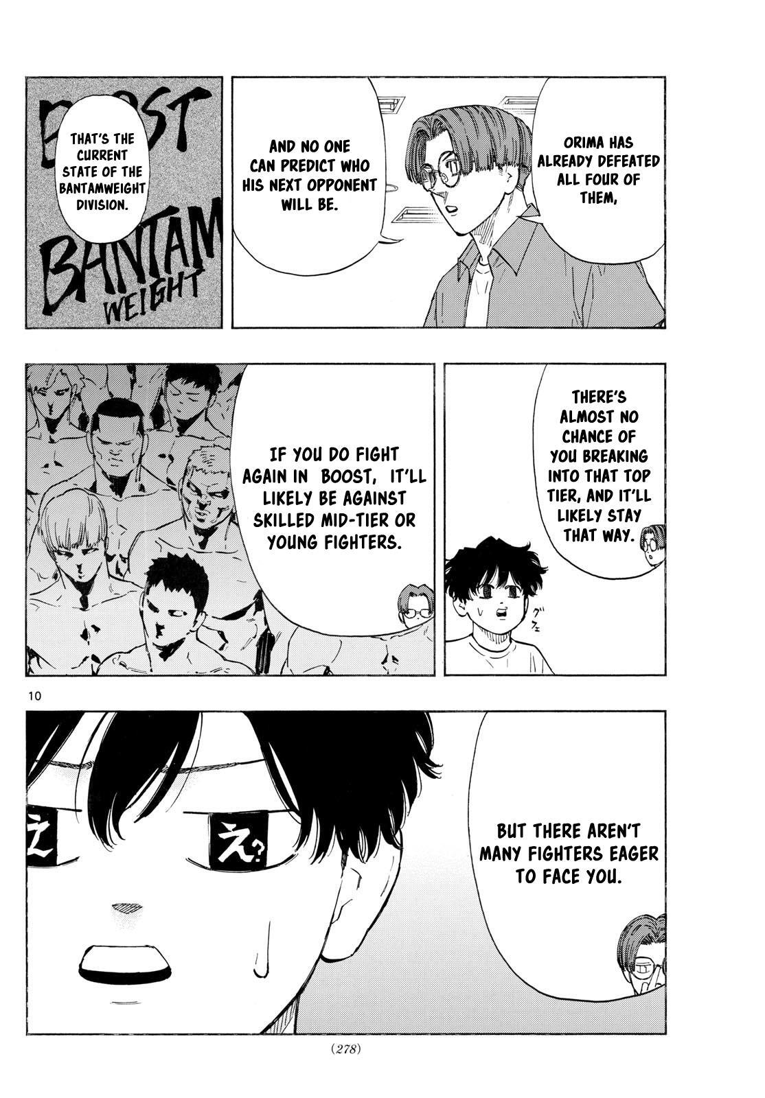 Read Red Blue Manga Online