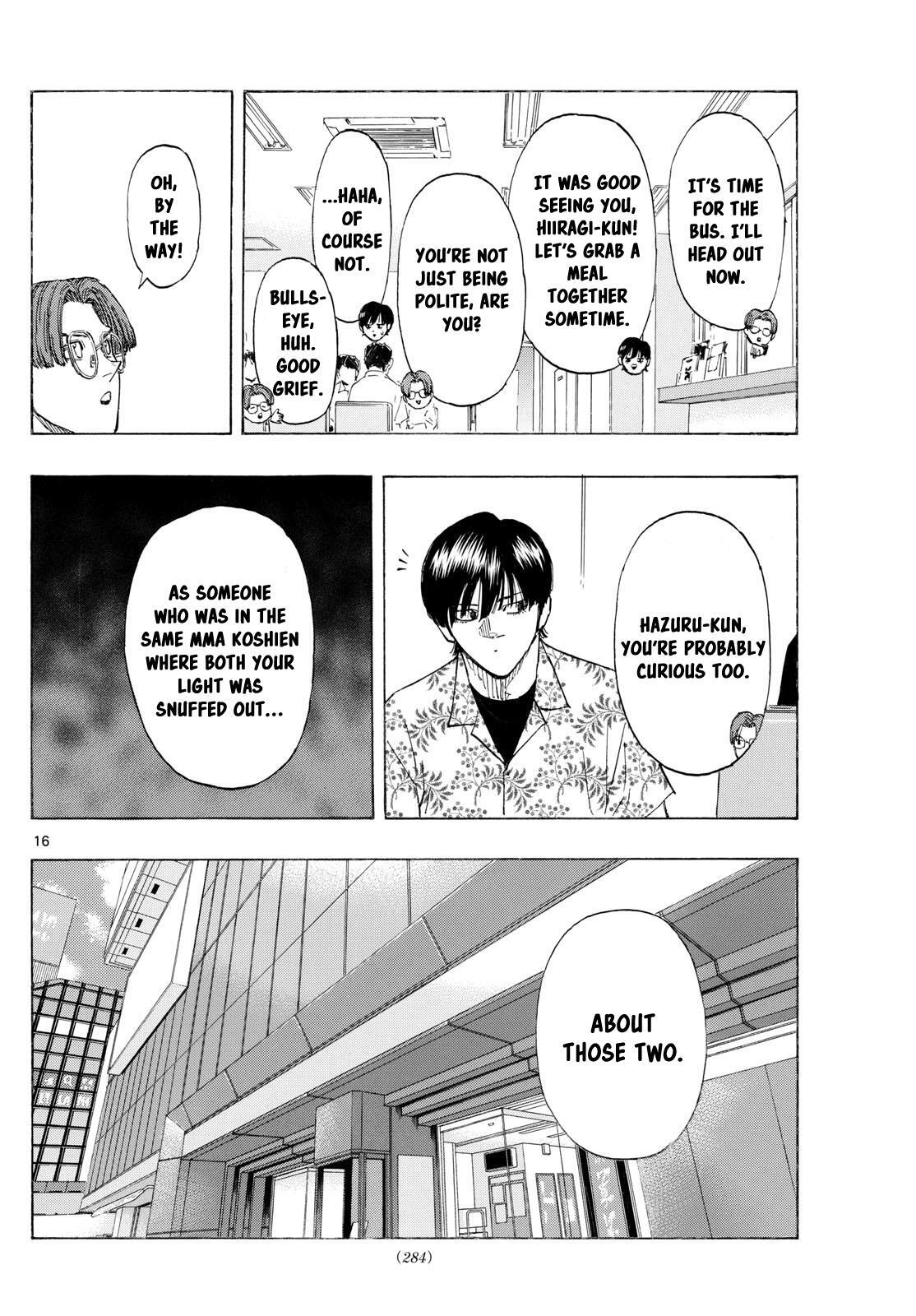 Read Red Blue Manga Online