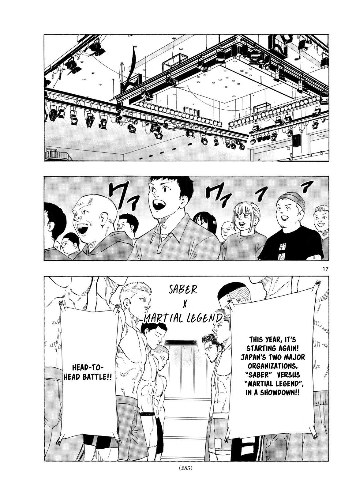 Read Red Blue Manga Online