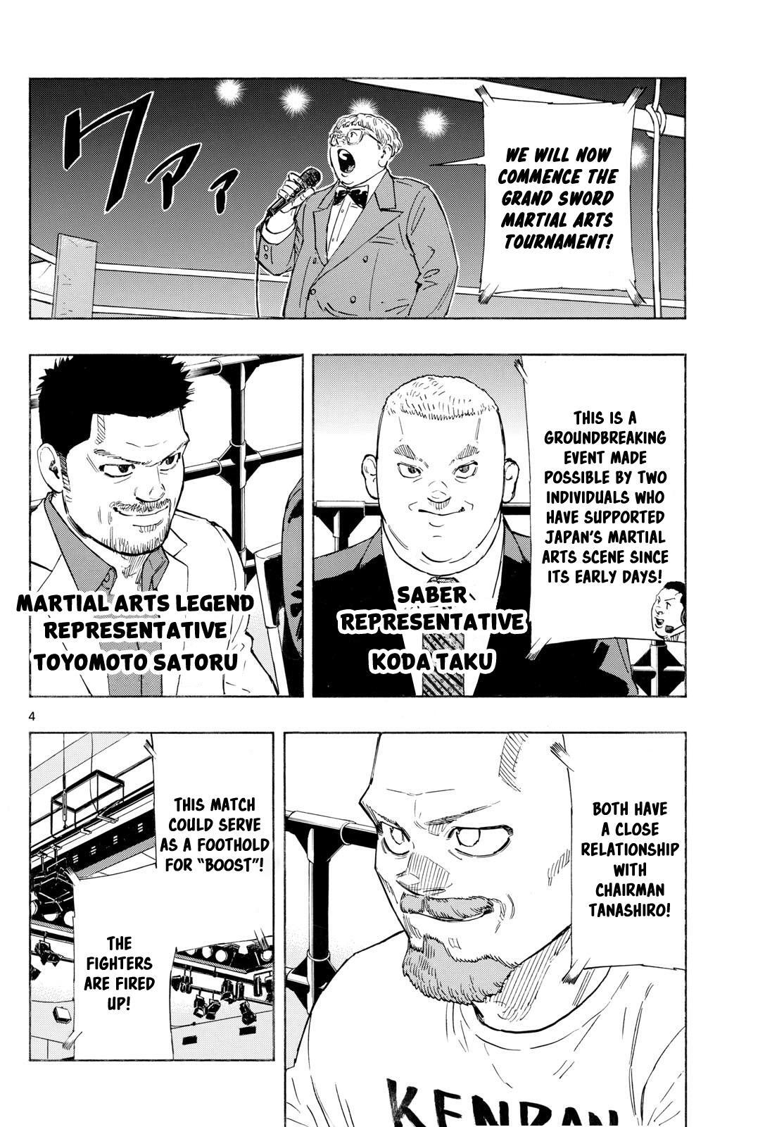 Read Red Blue Manga Online
