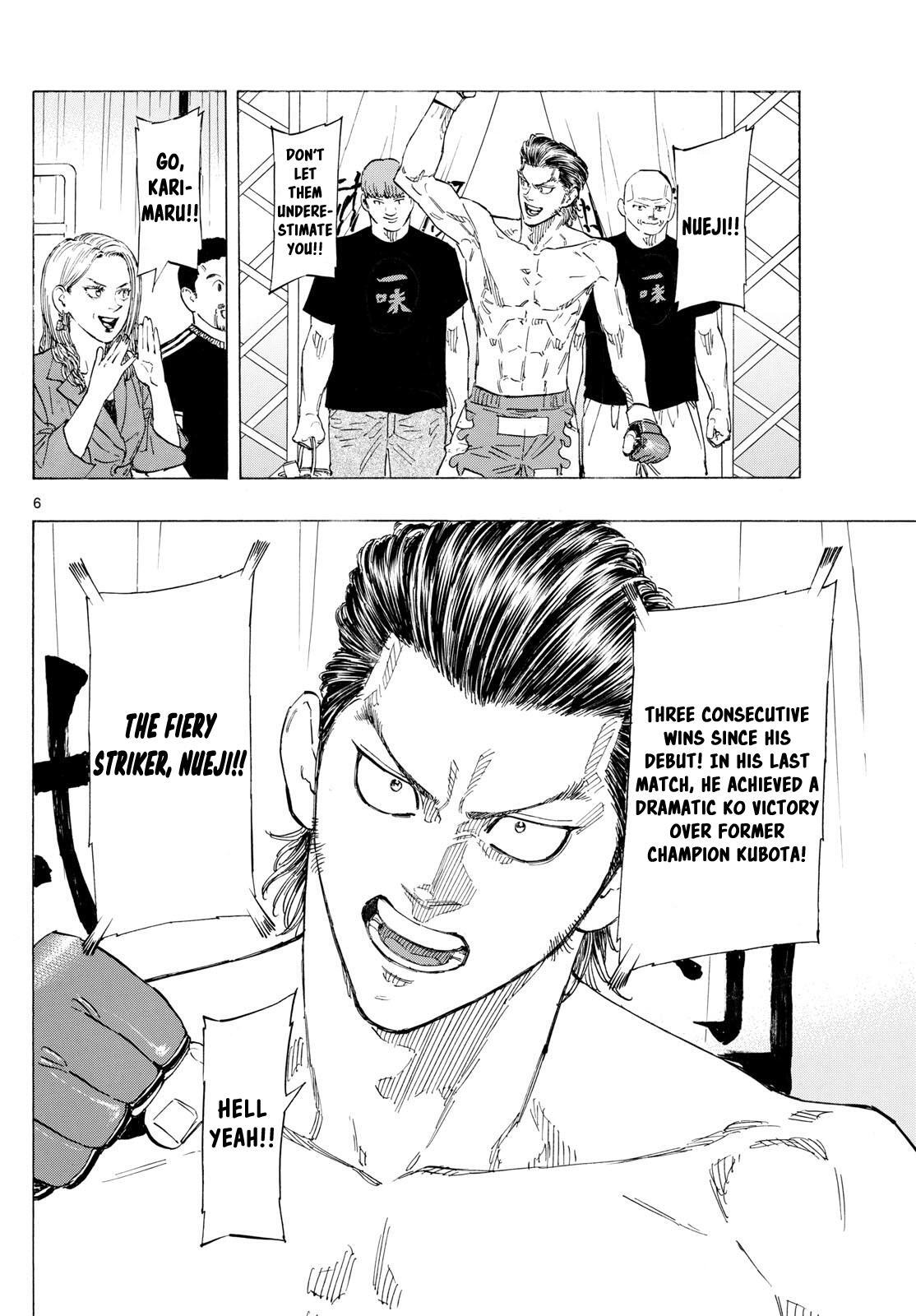 Read Red Blue Manga Online