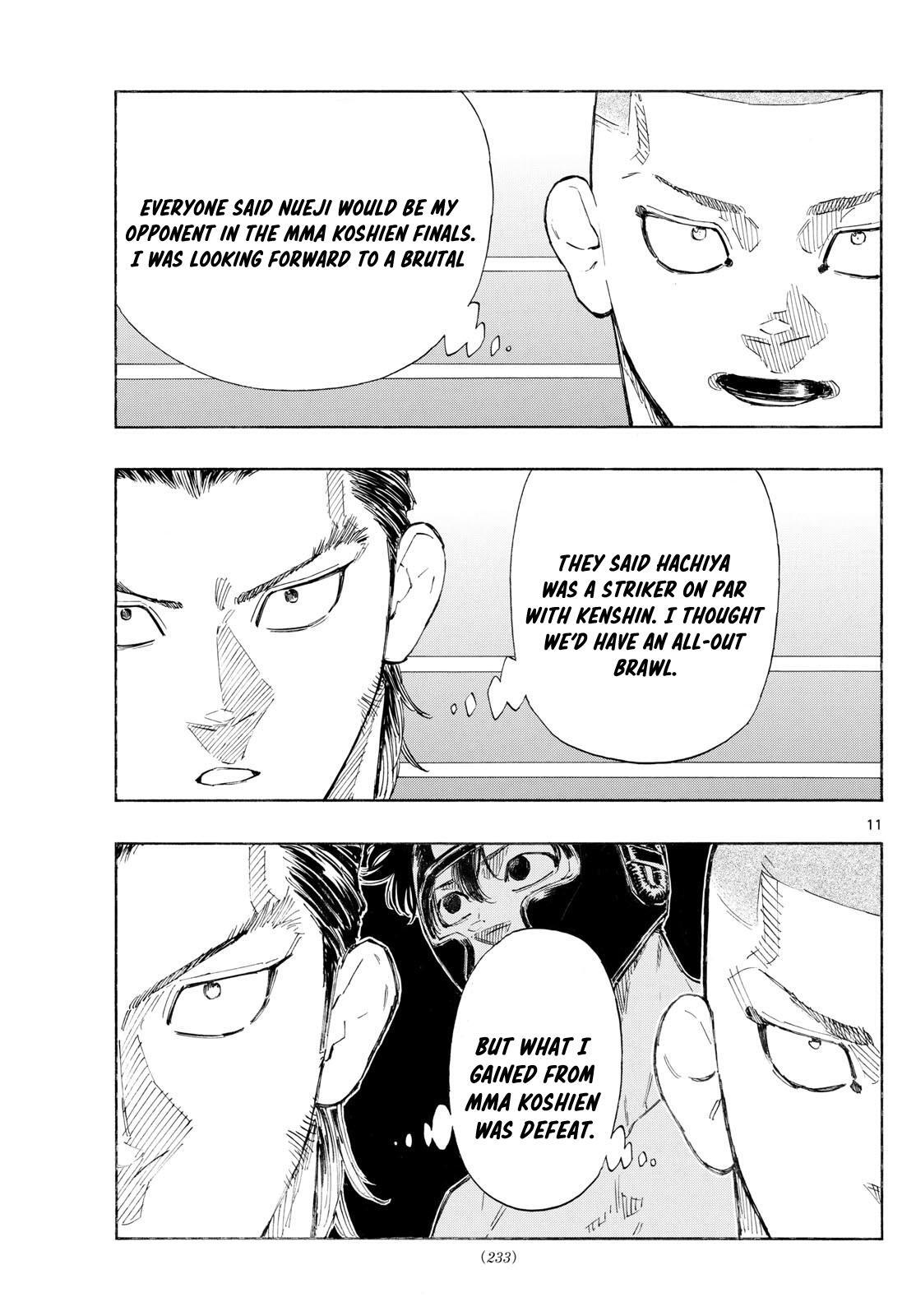 Read Red Blue Manga Online