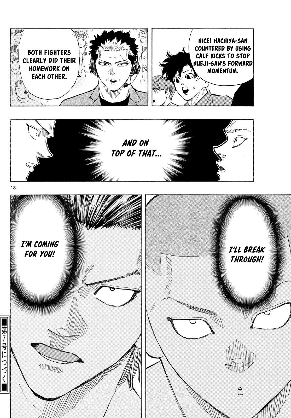 Read Red Blue Manga Online