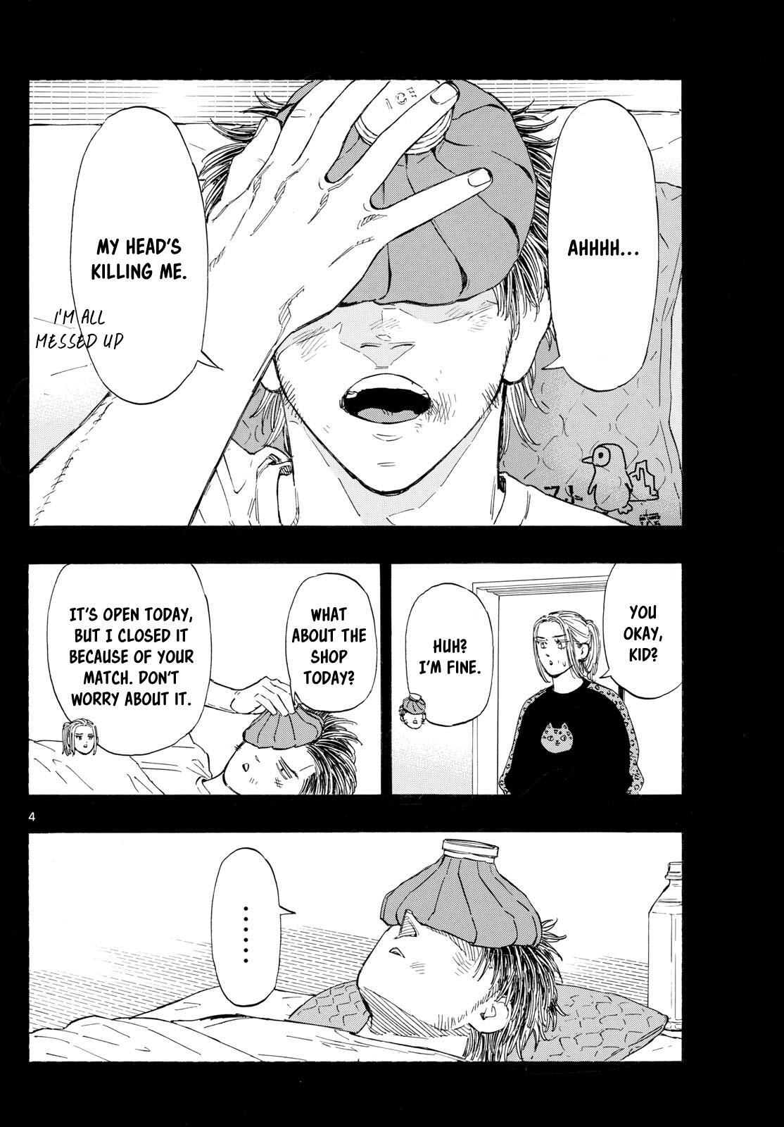 Read Red Blue Manga Online